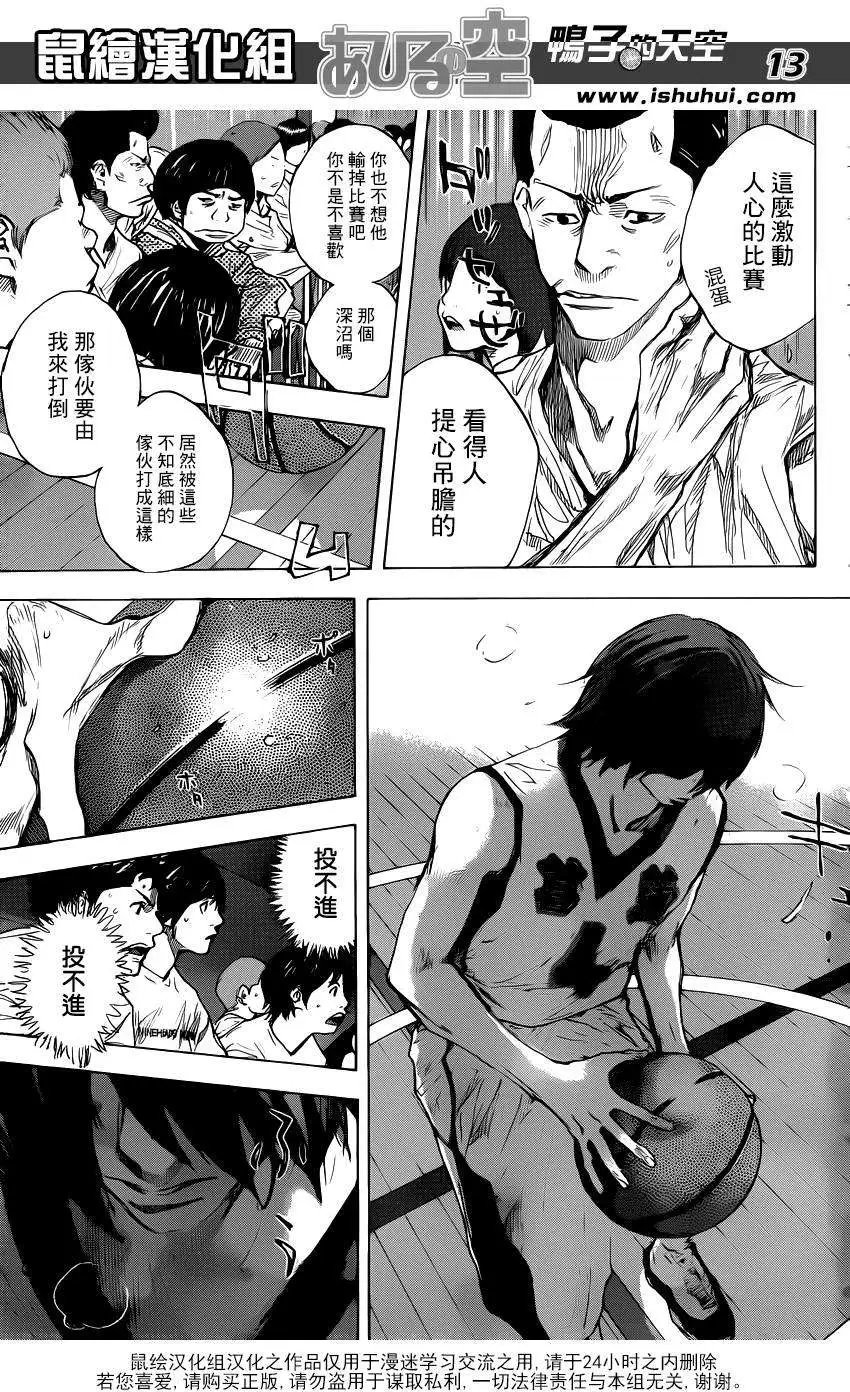 第471回