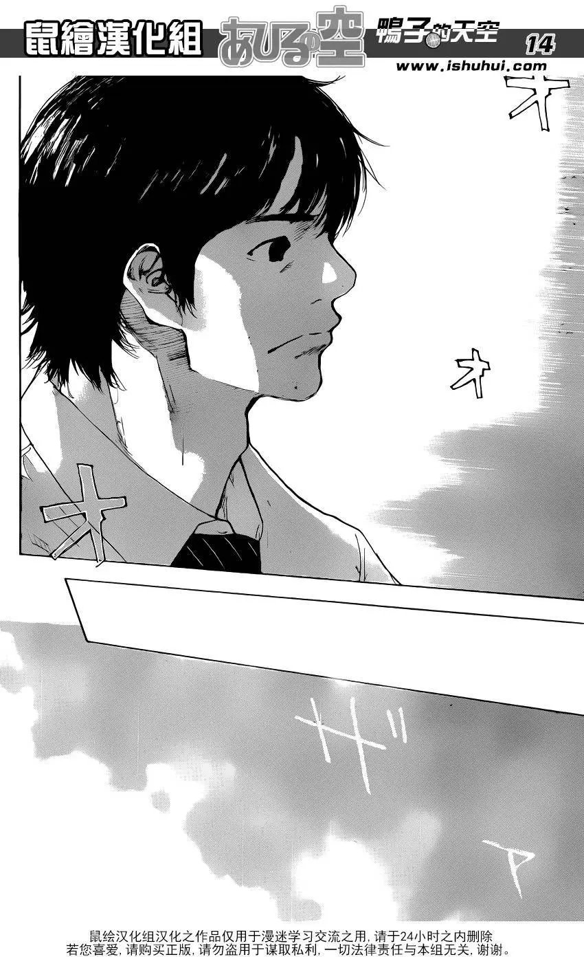 第477回