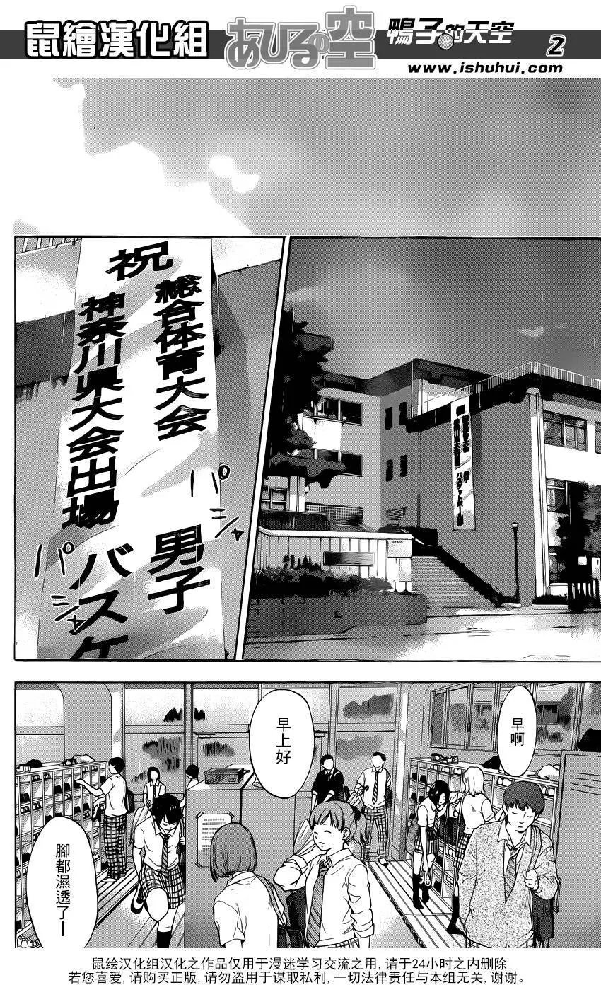 第478回