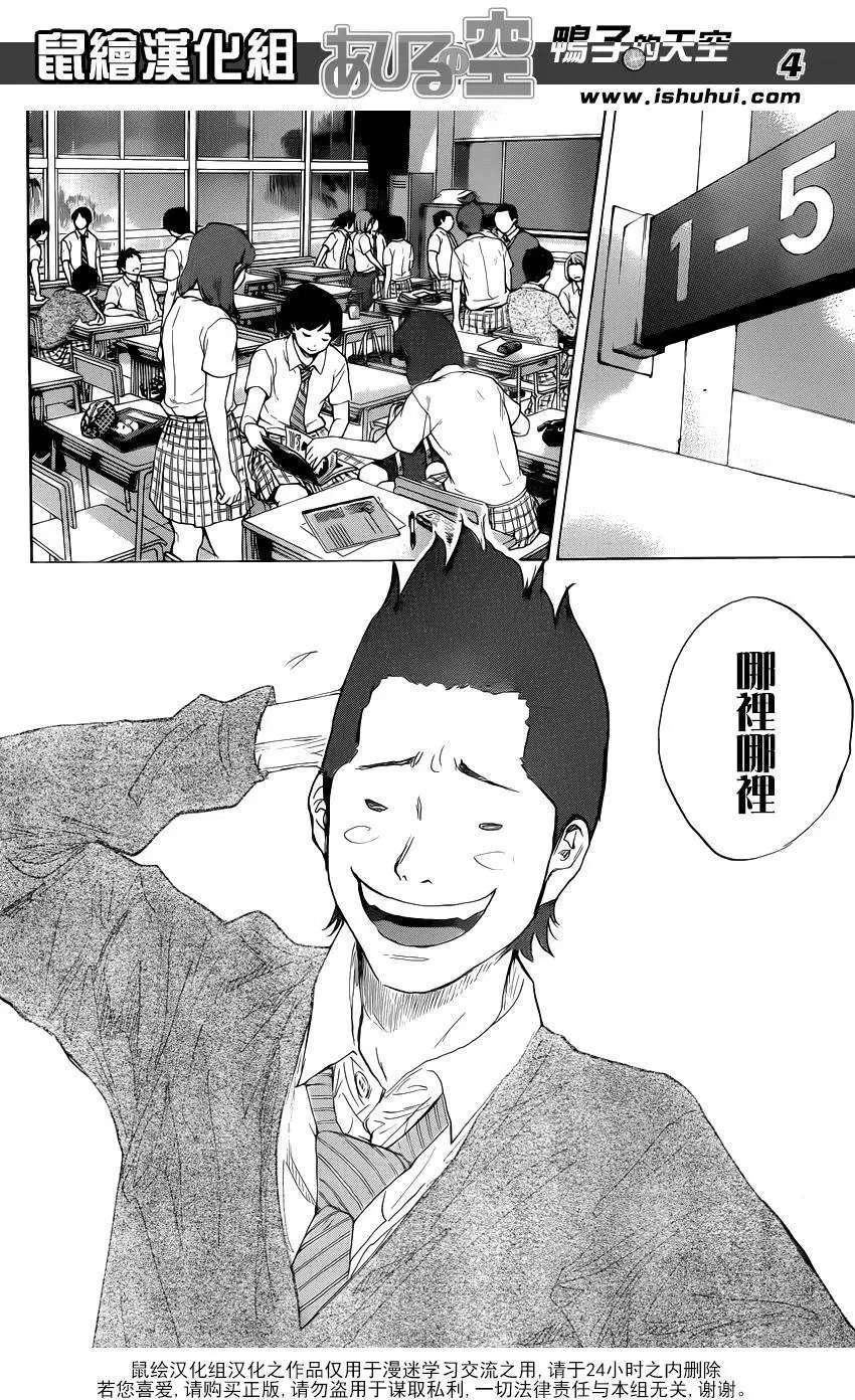 第478回