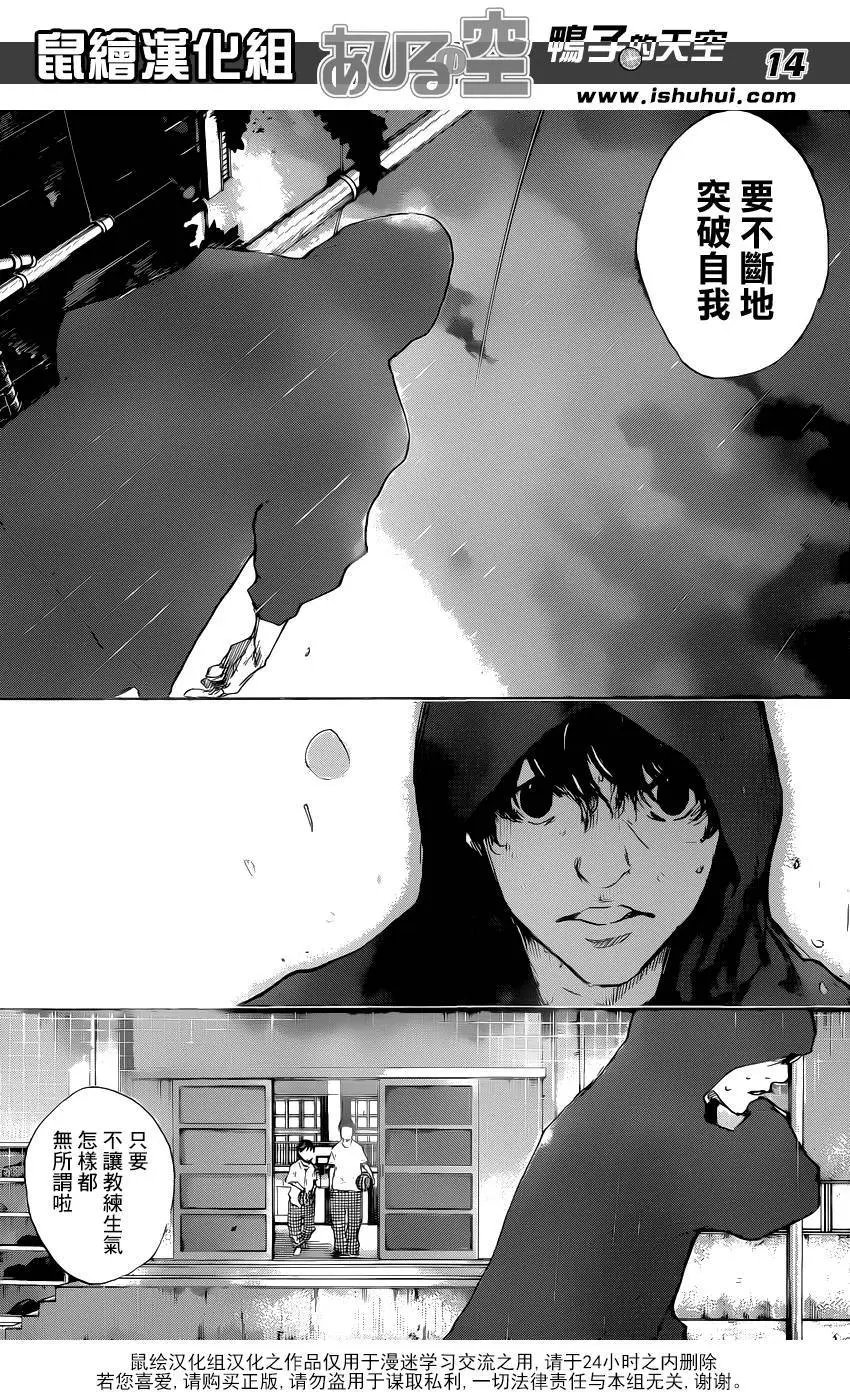 第478回