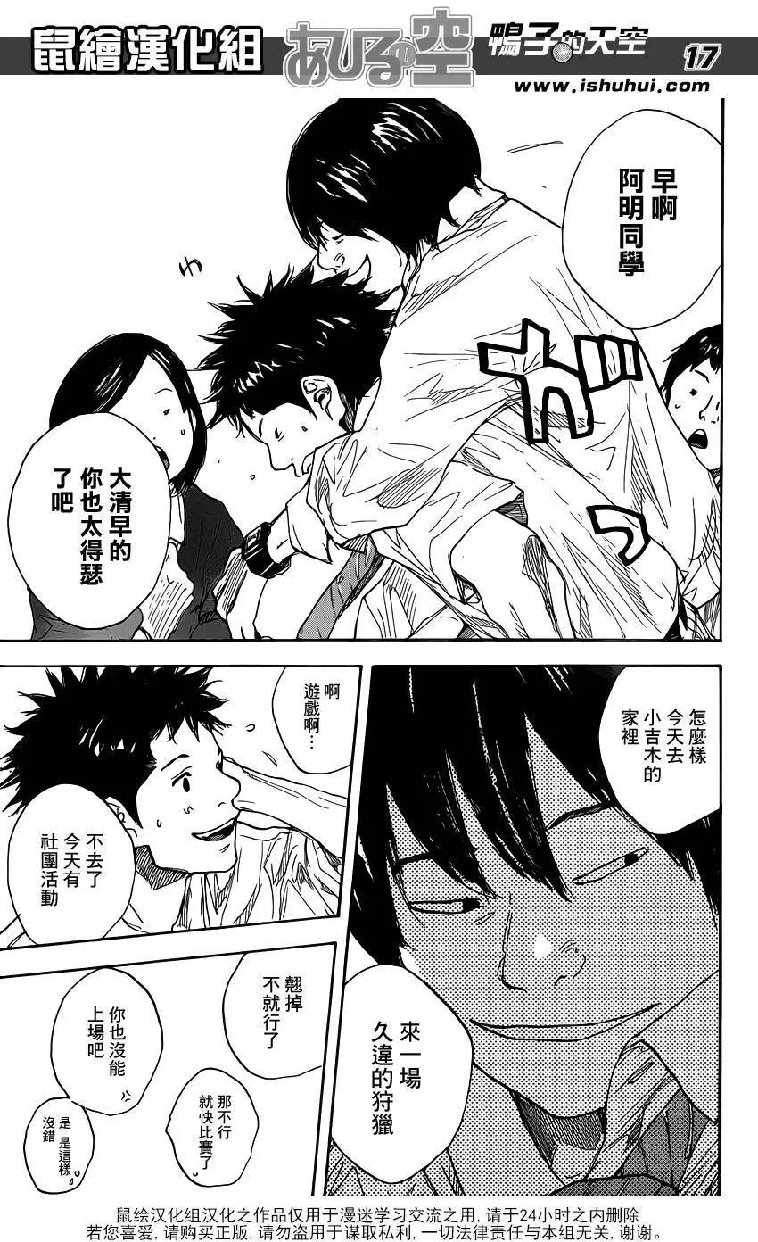 第478回