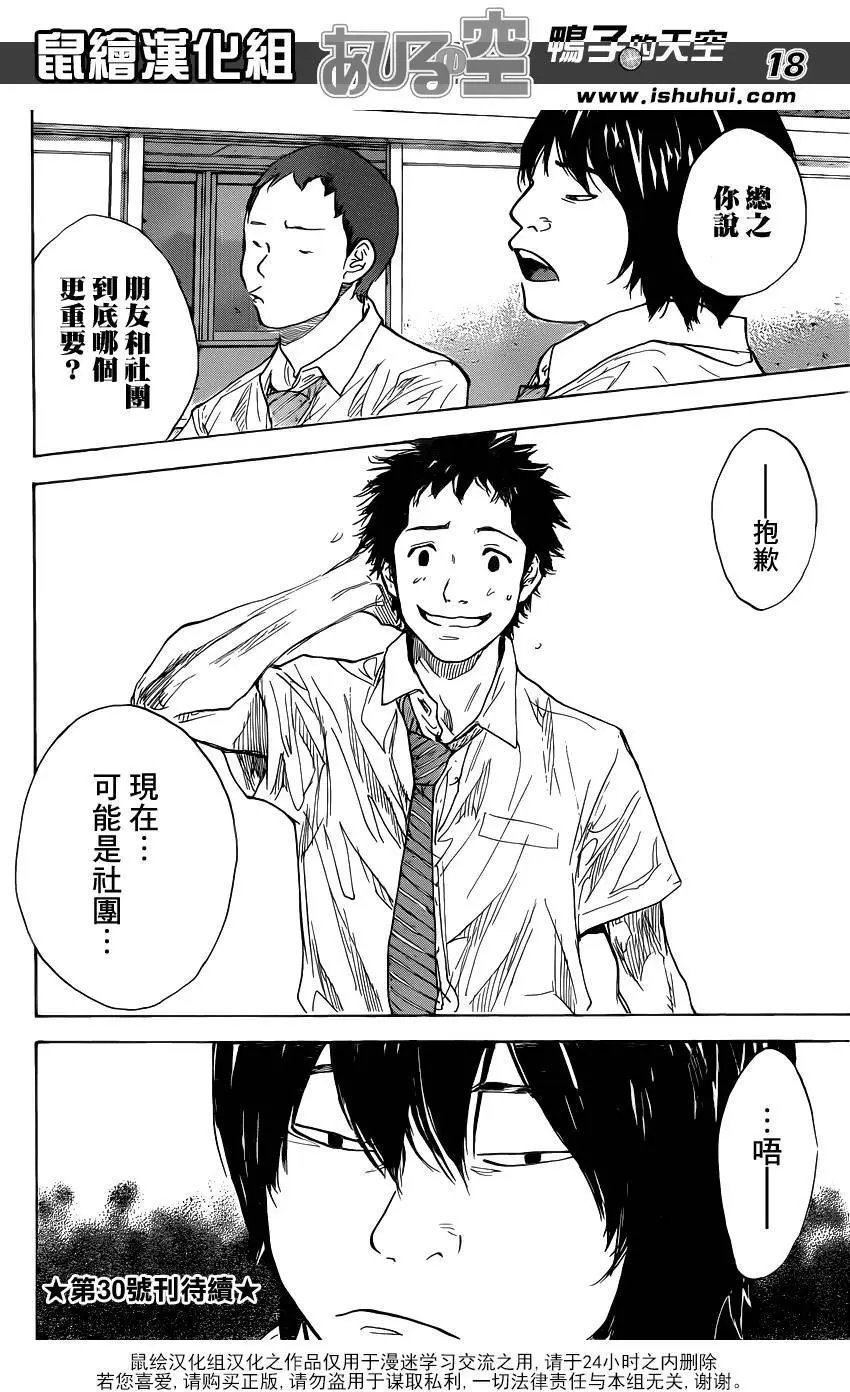第478回
