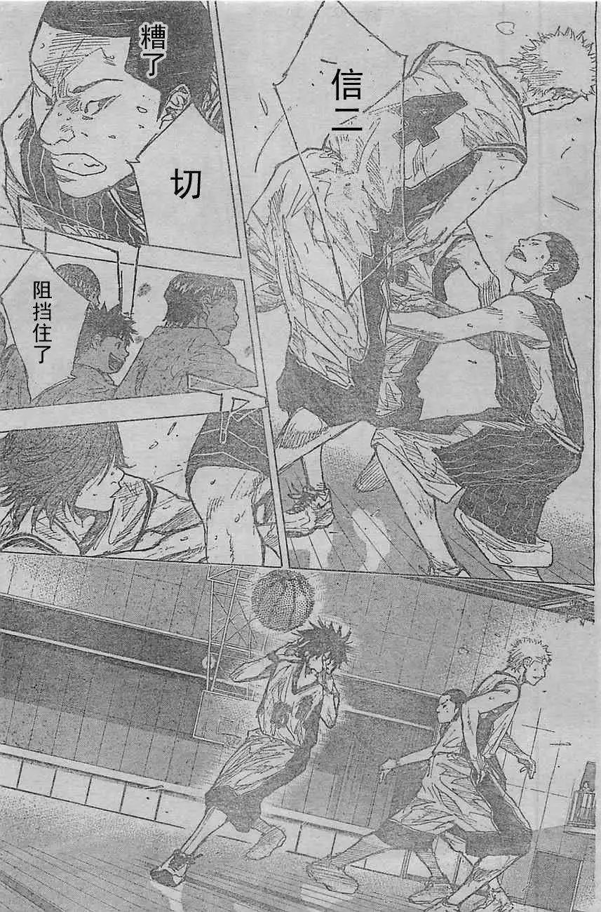 第398回