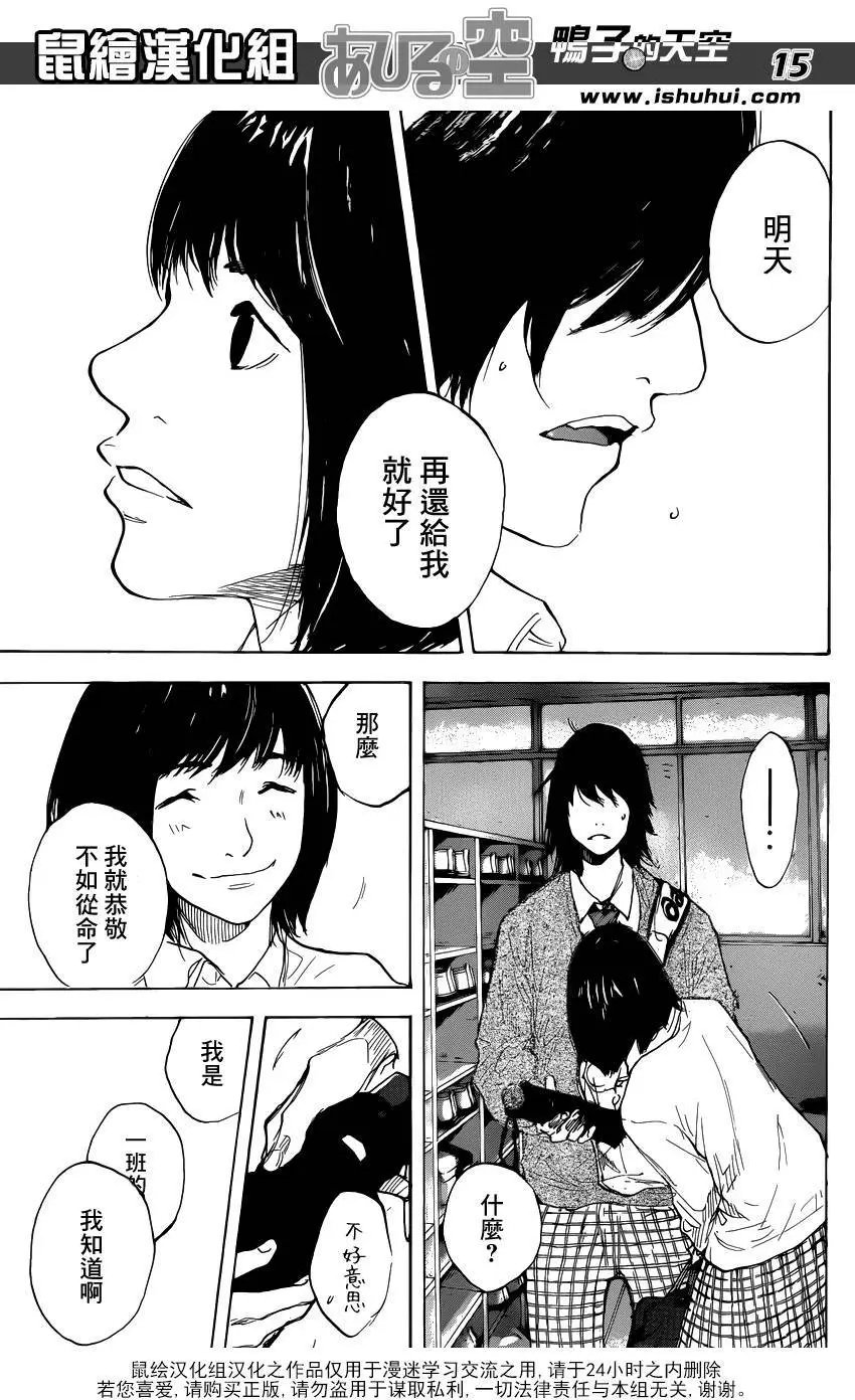 第479回