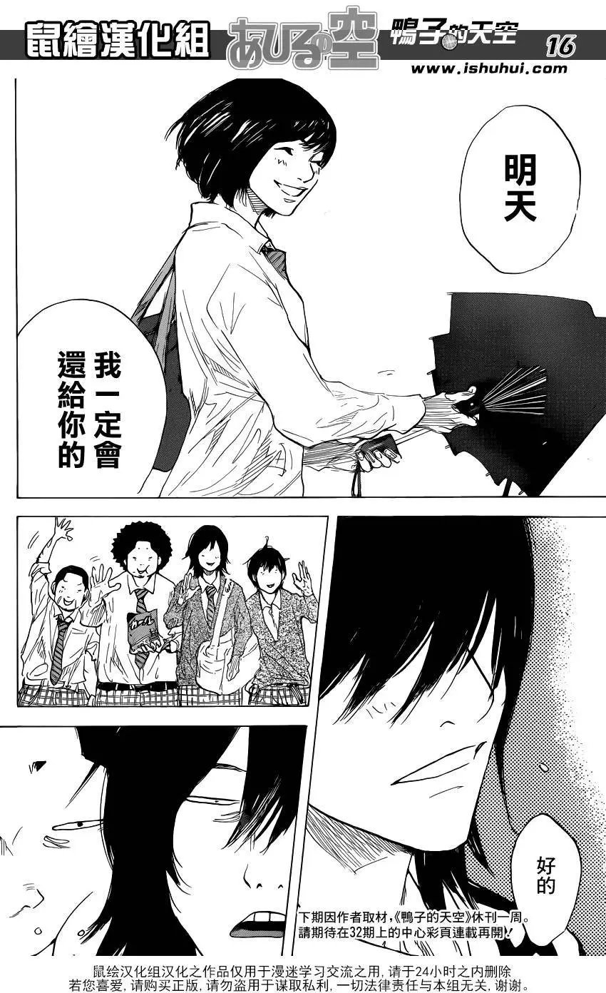 第479回