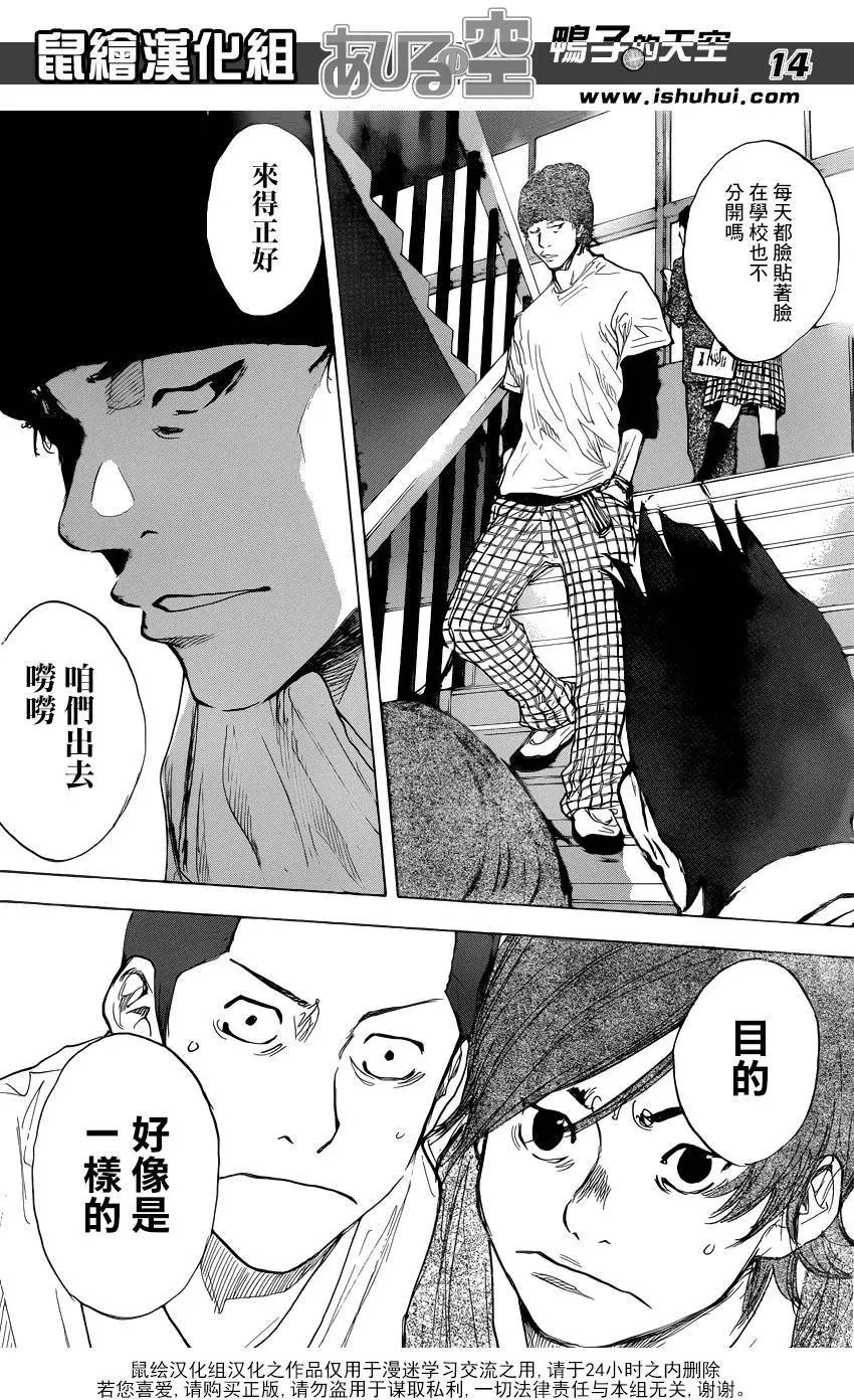 第483回