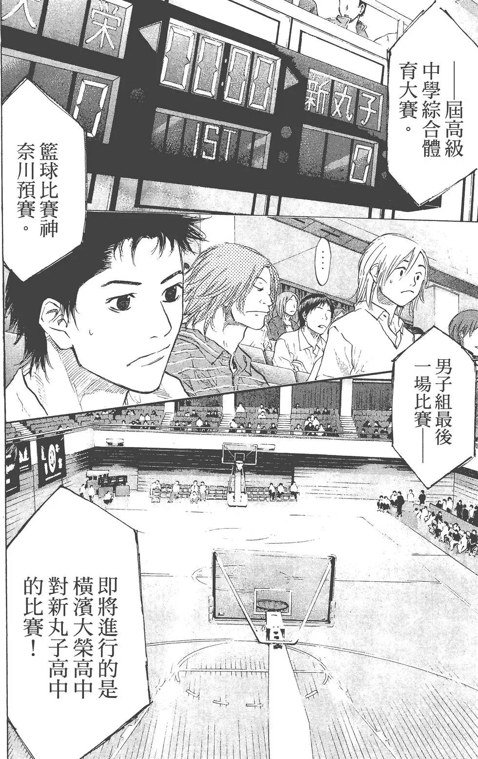 第14卷