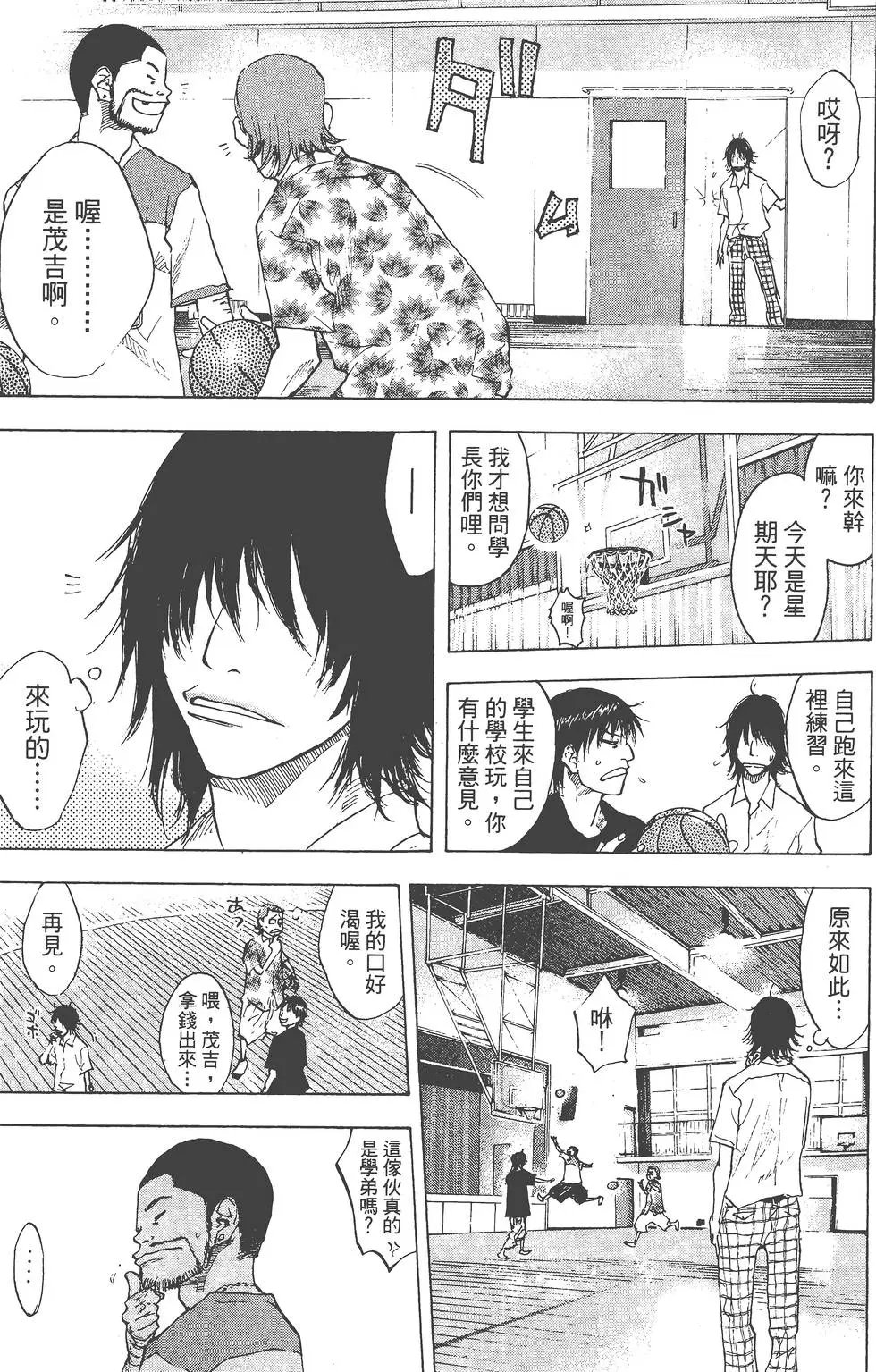 第14卷