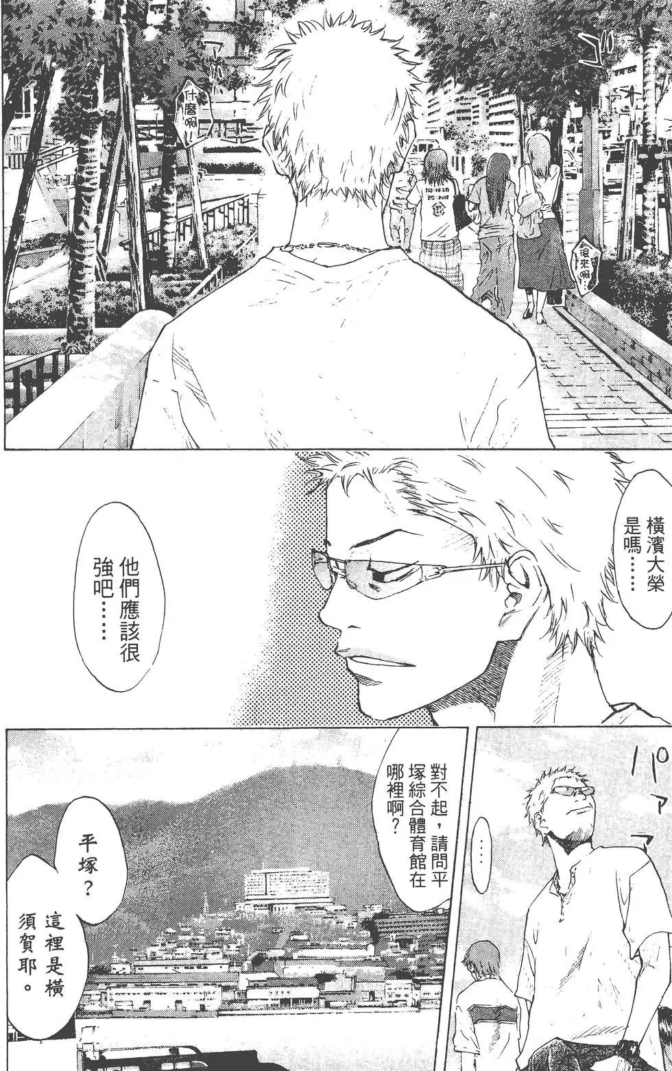 第14卷
