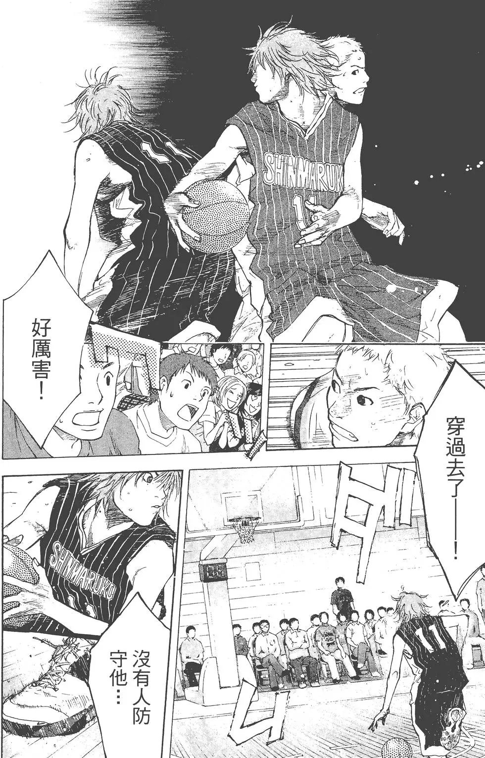 第14卷