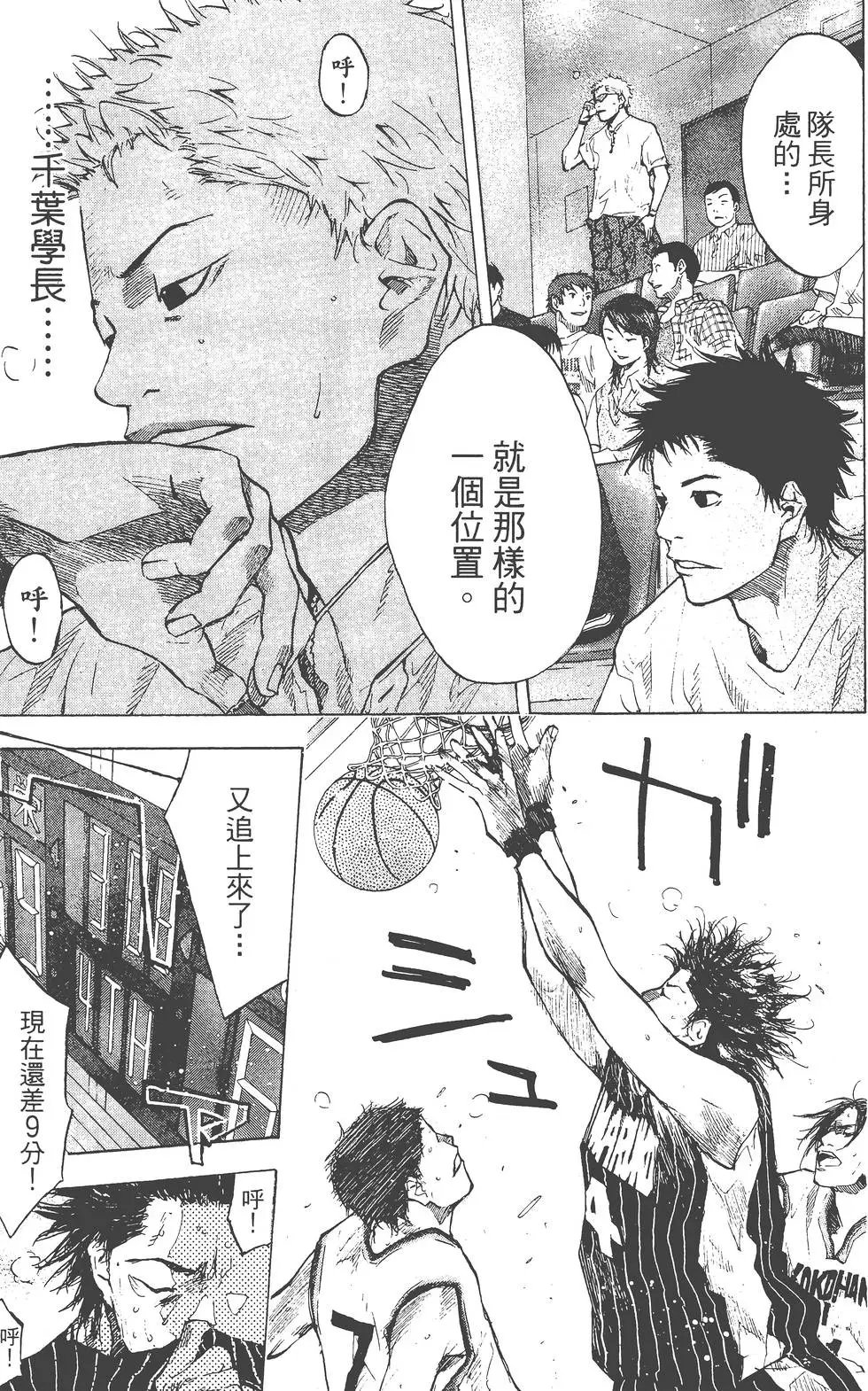 第14卷