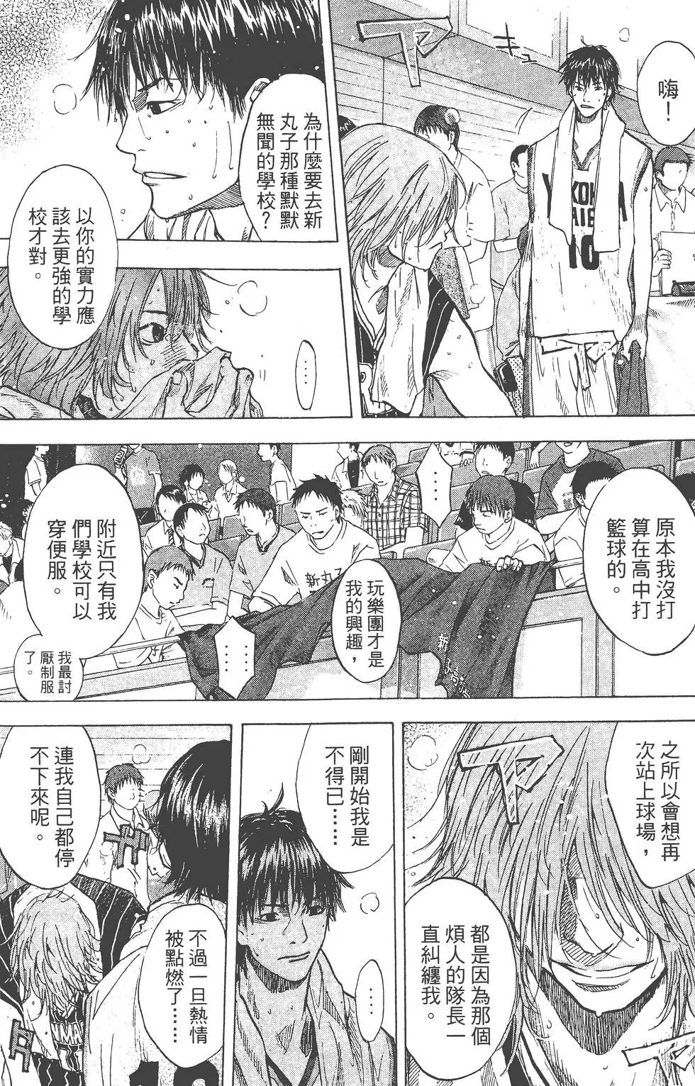 第14卷