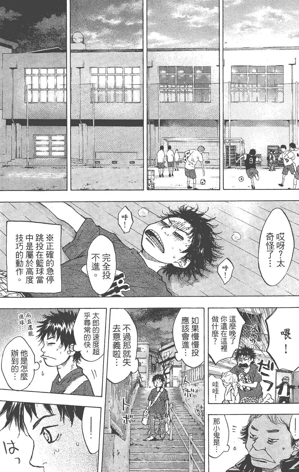 第14卷