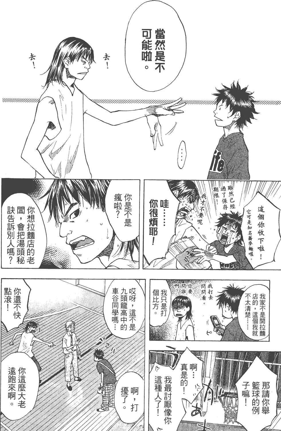 第14卷