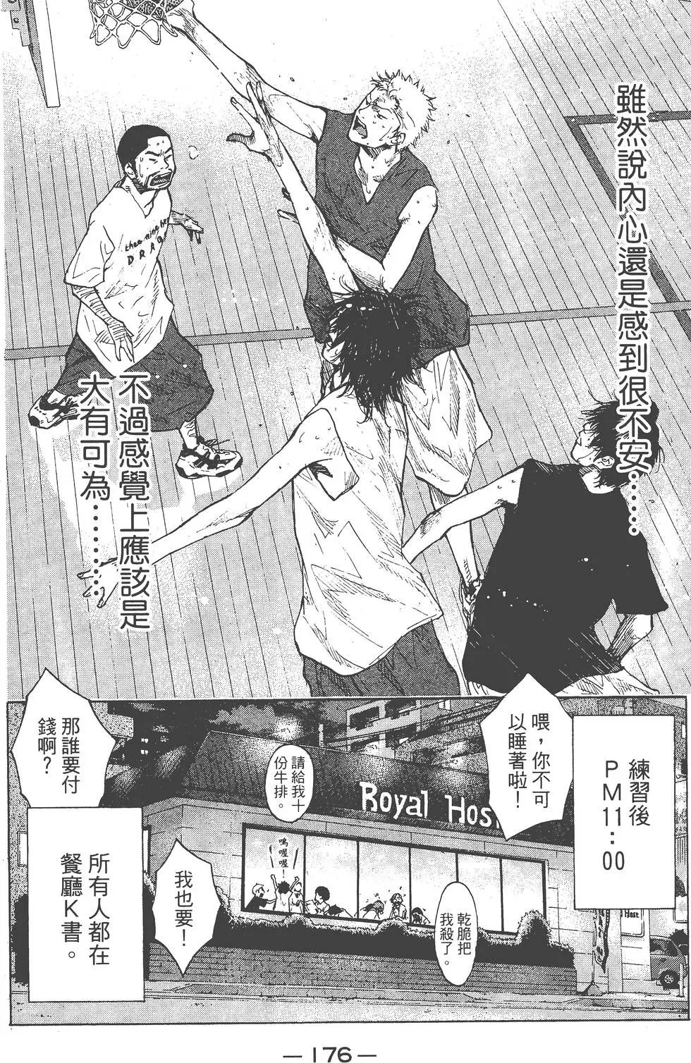 第14卷