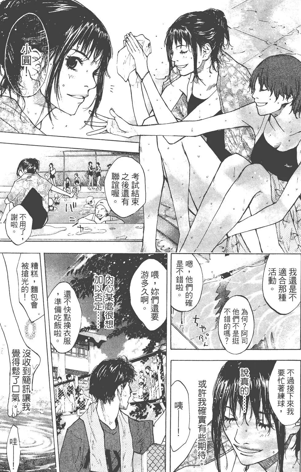 第14卷