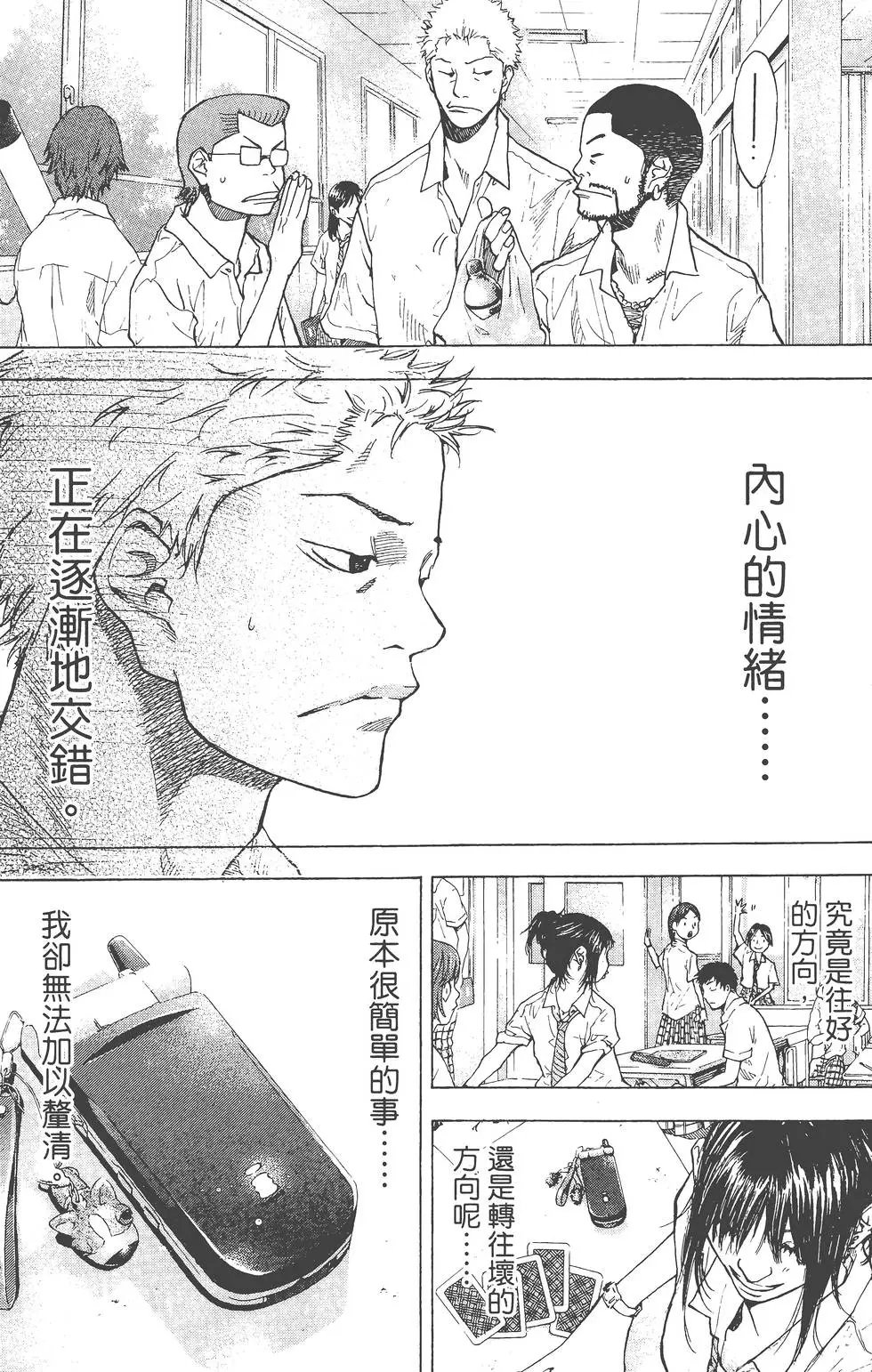 第14卷