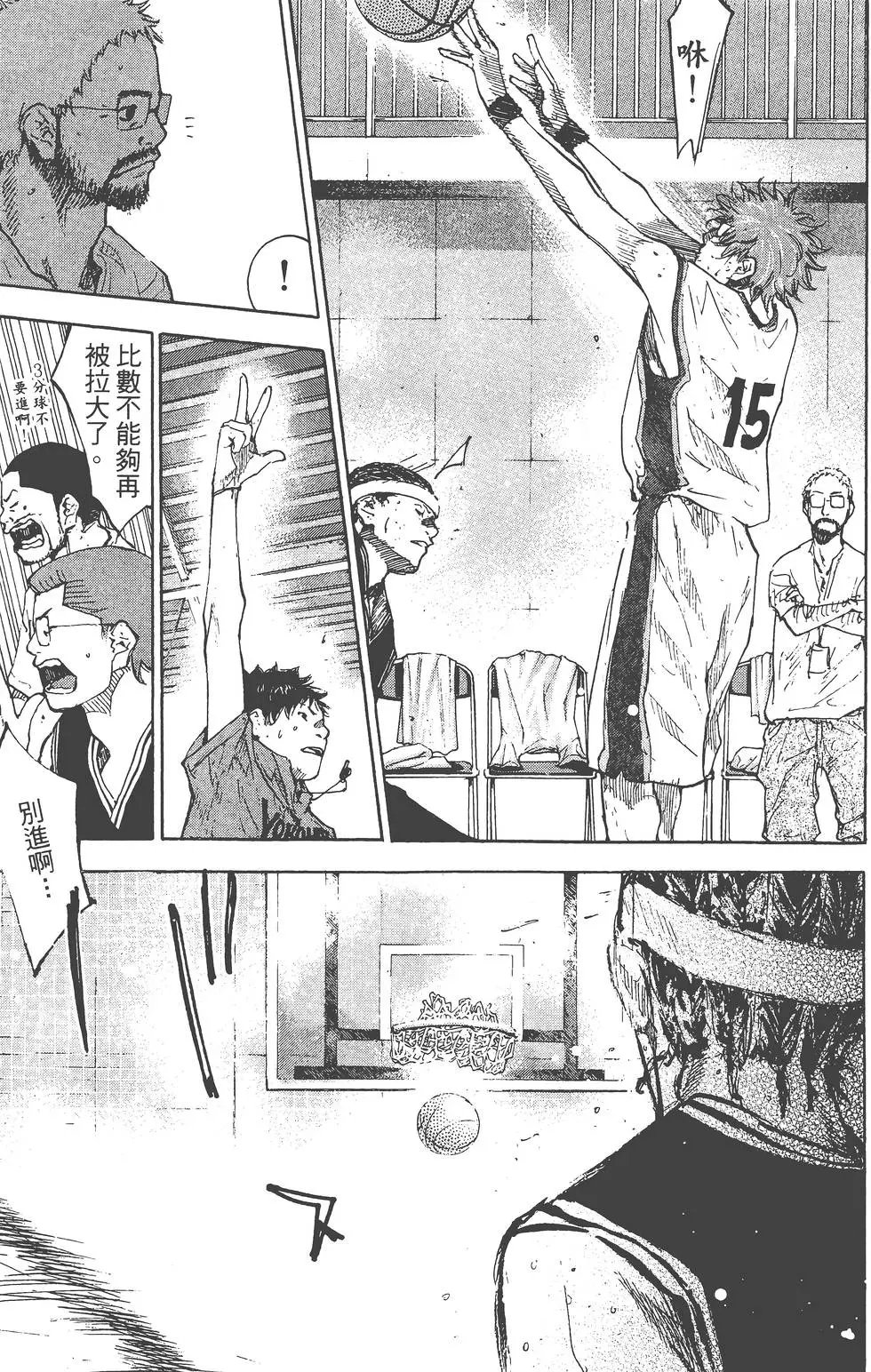 第17卷