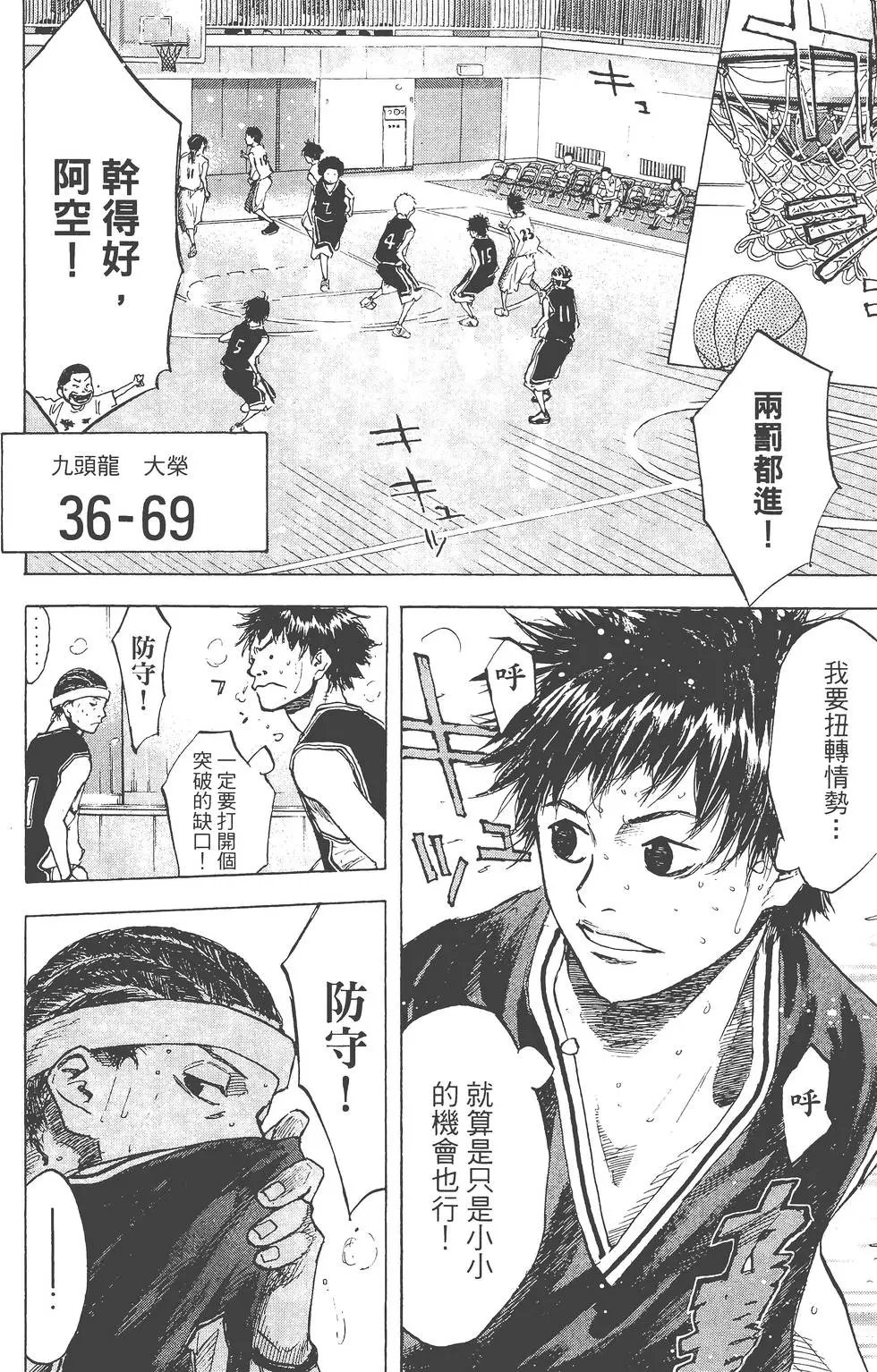 第17卷