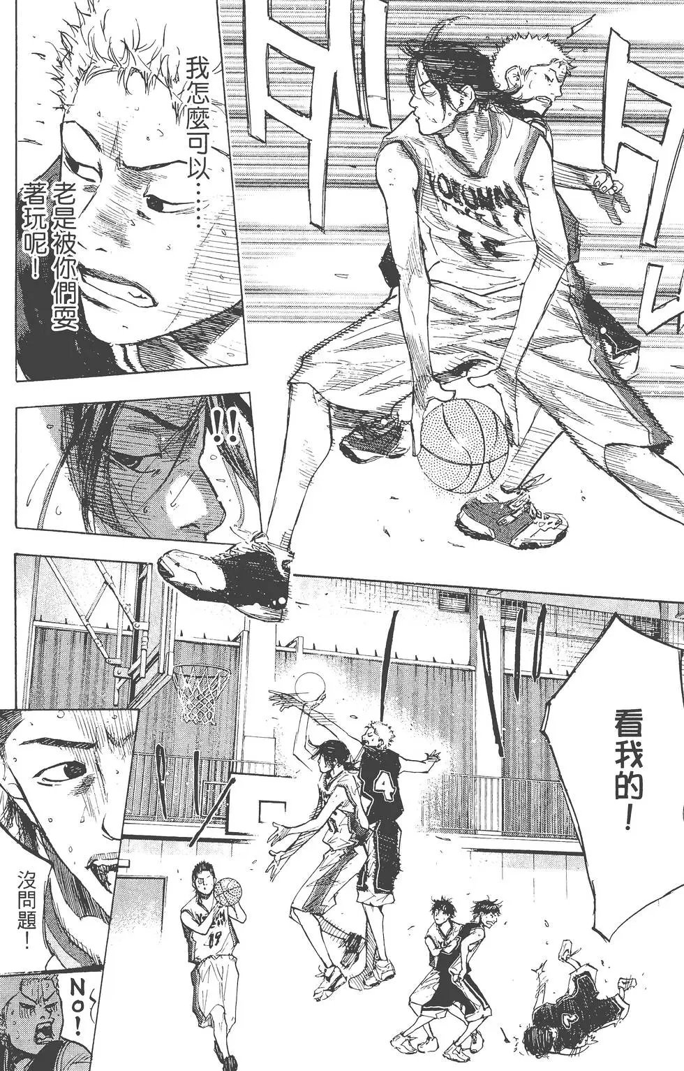 第17卷