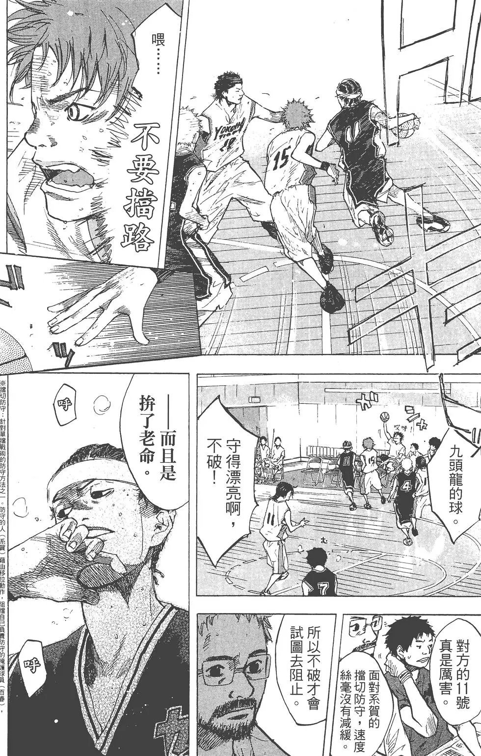 第17卷