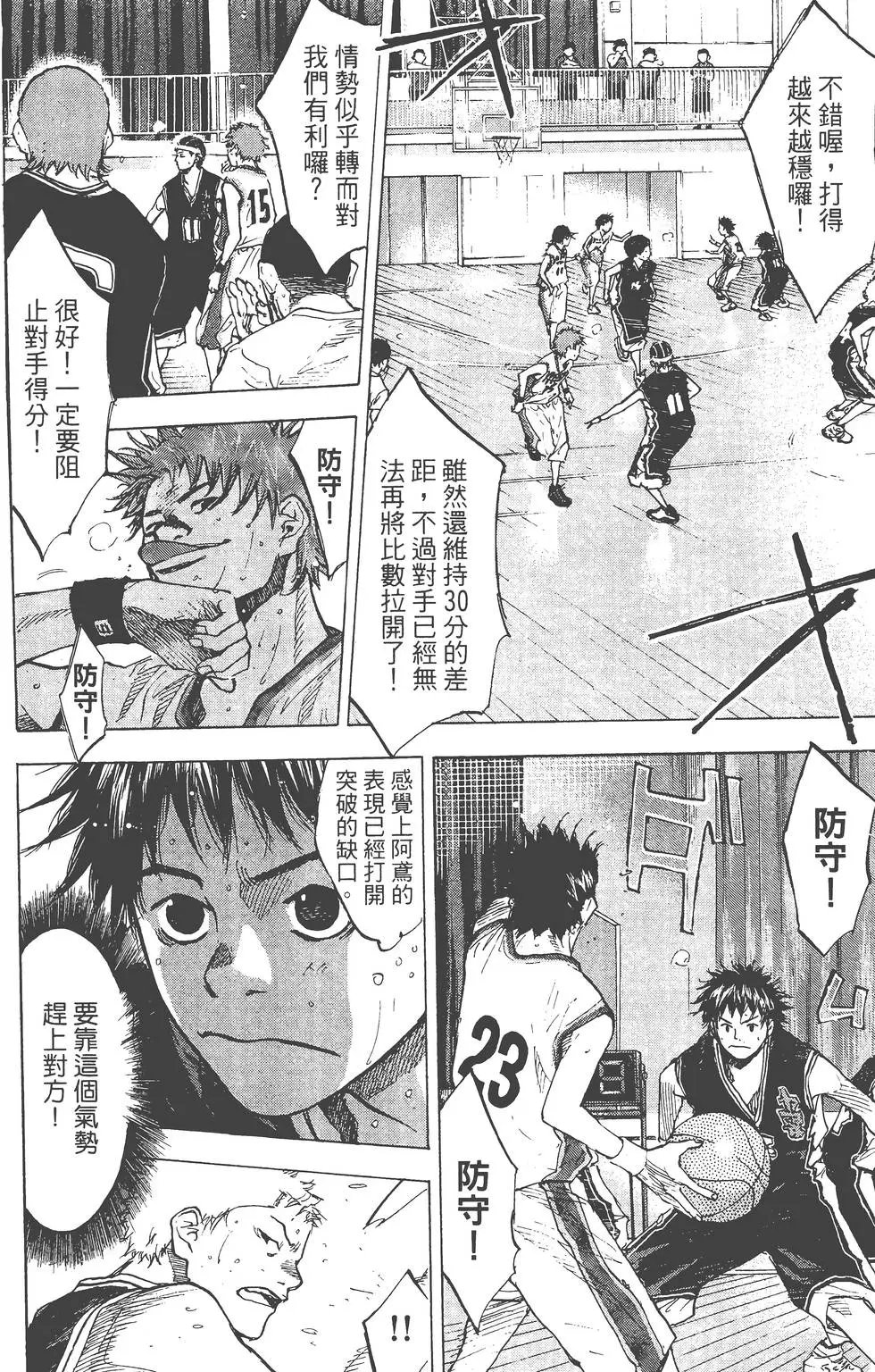 第17卷