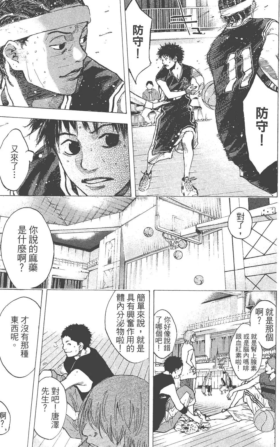 第17卷