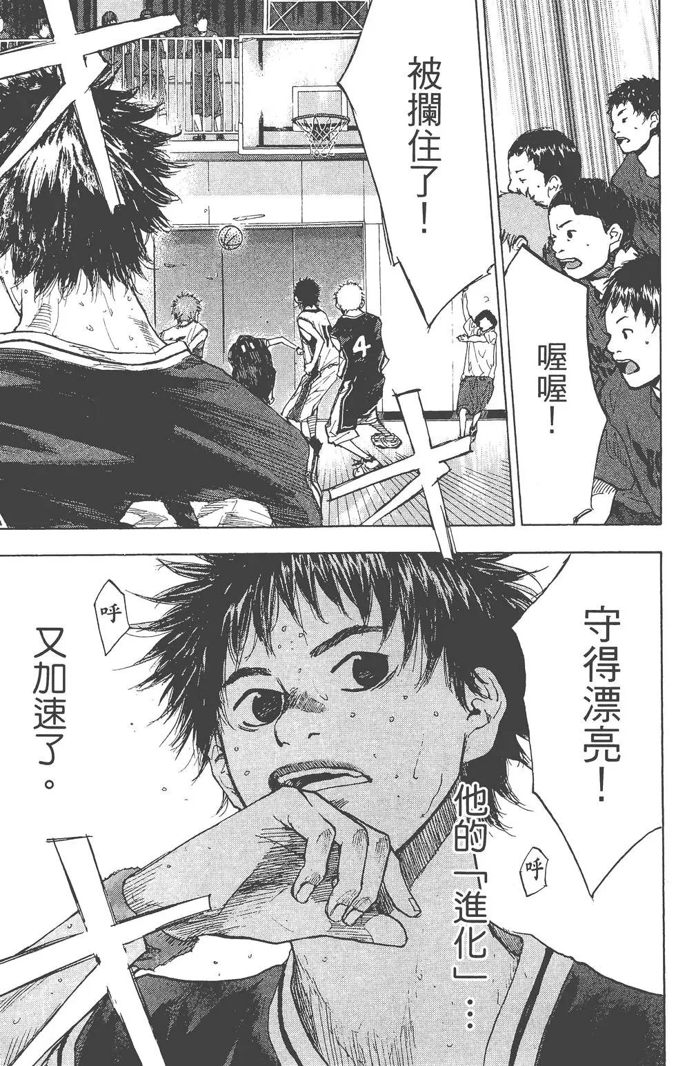 第17卷