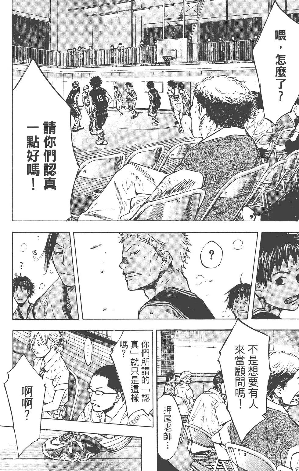 第17卷