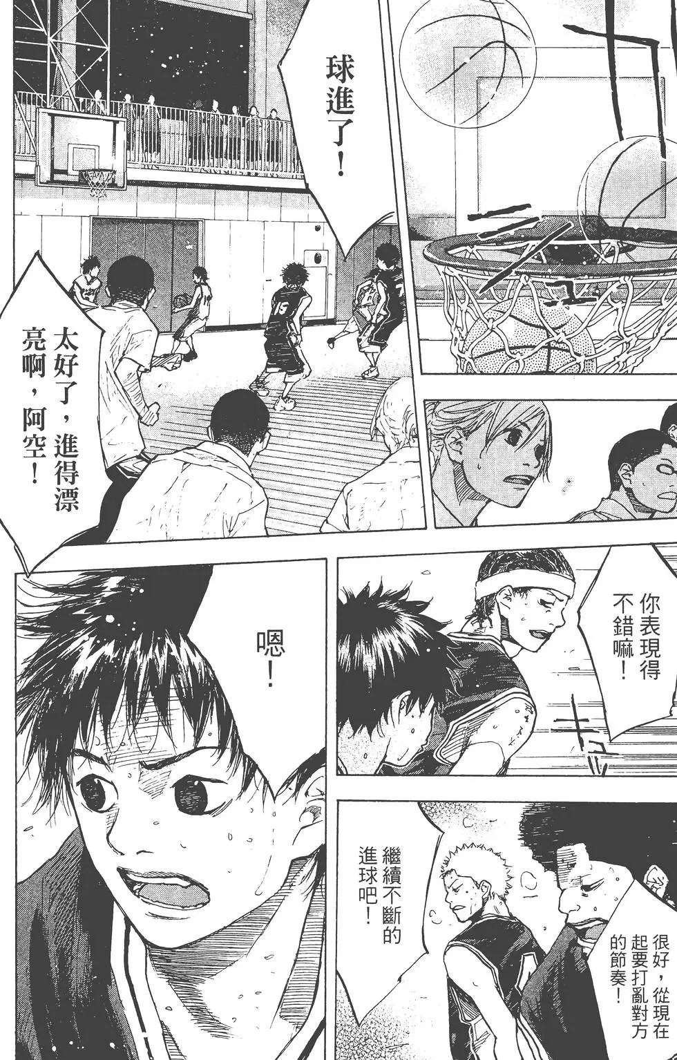 第17卷