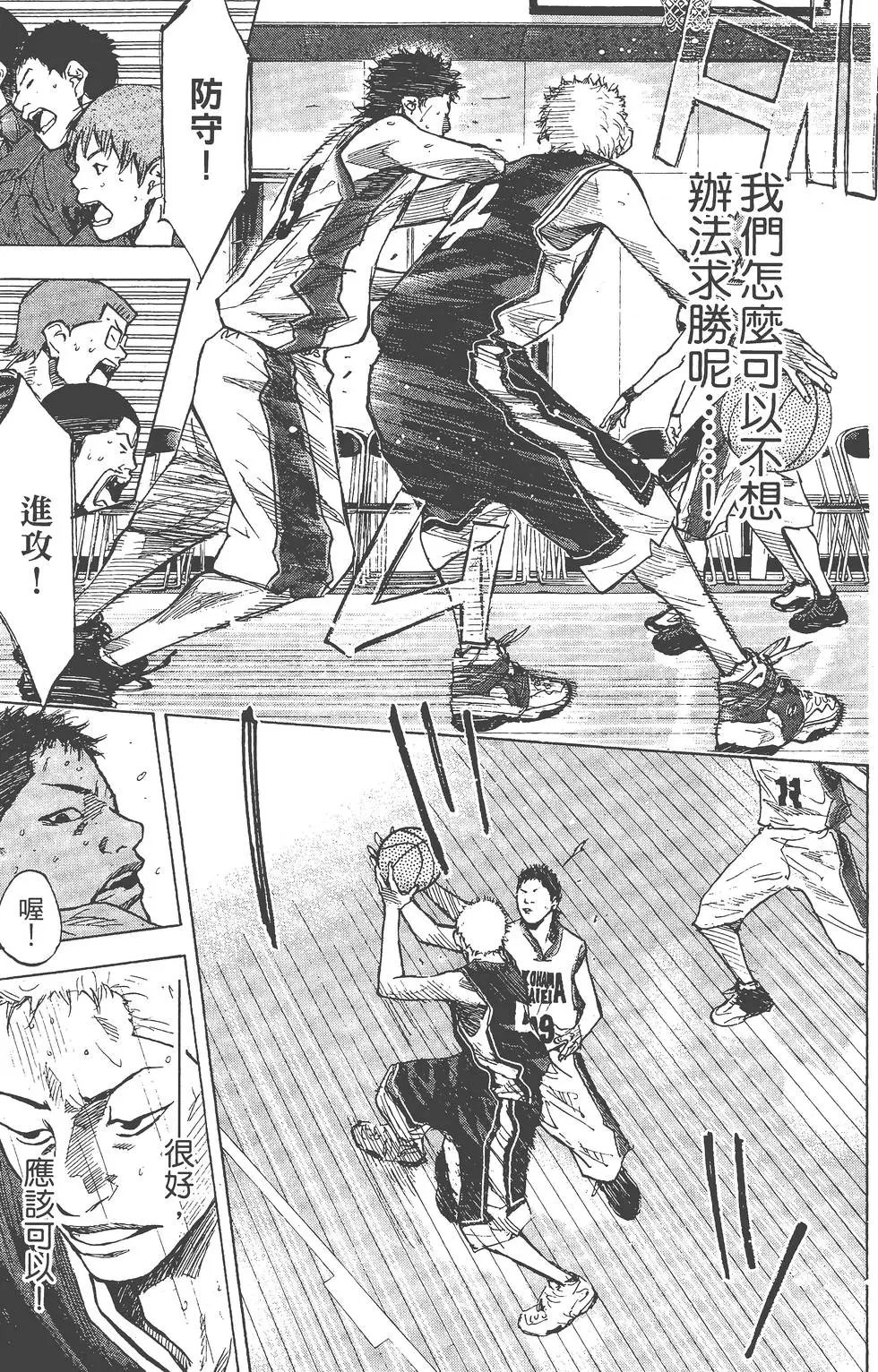 第17卷