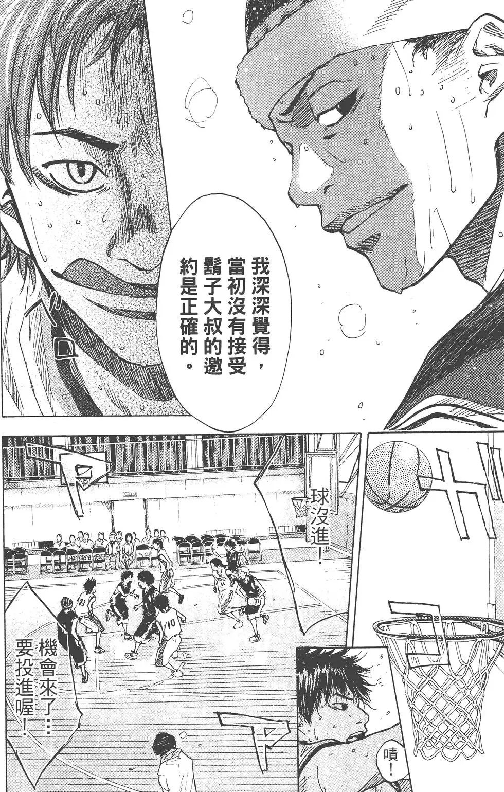 第17卷