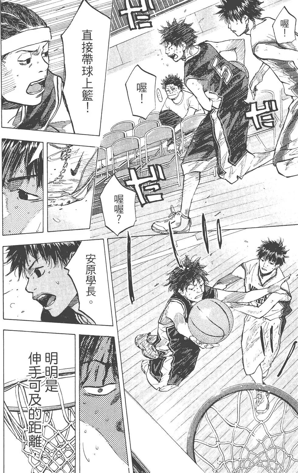 第17卷