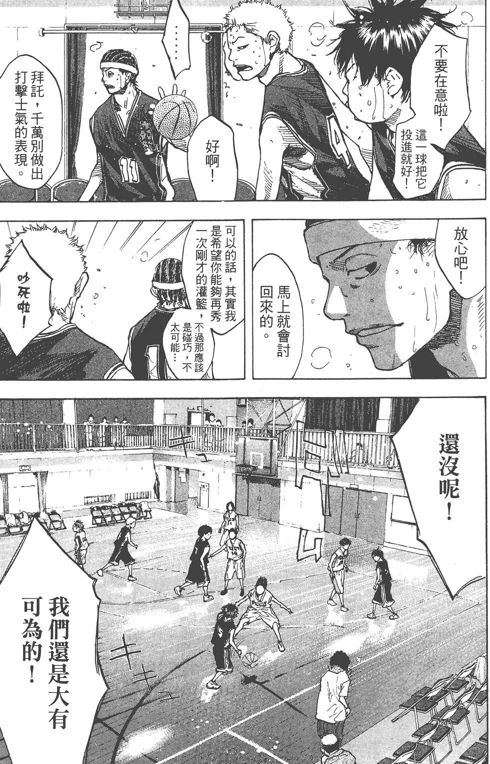 第17卷