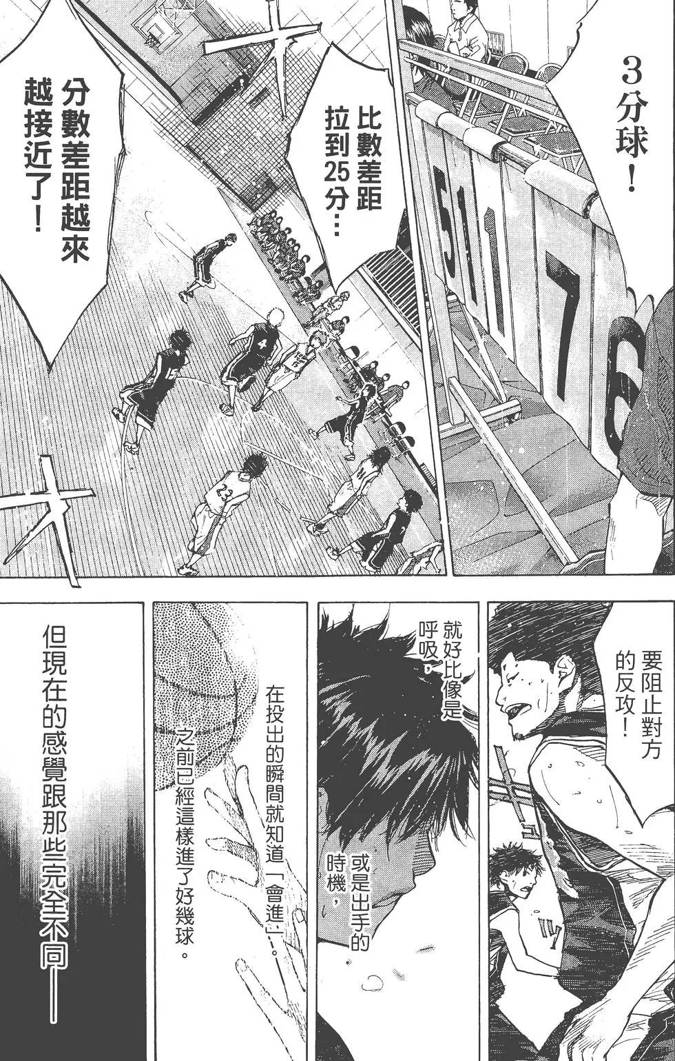 第17卷