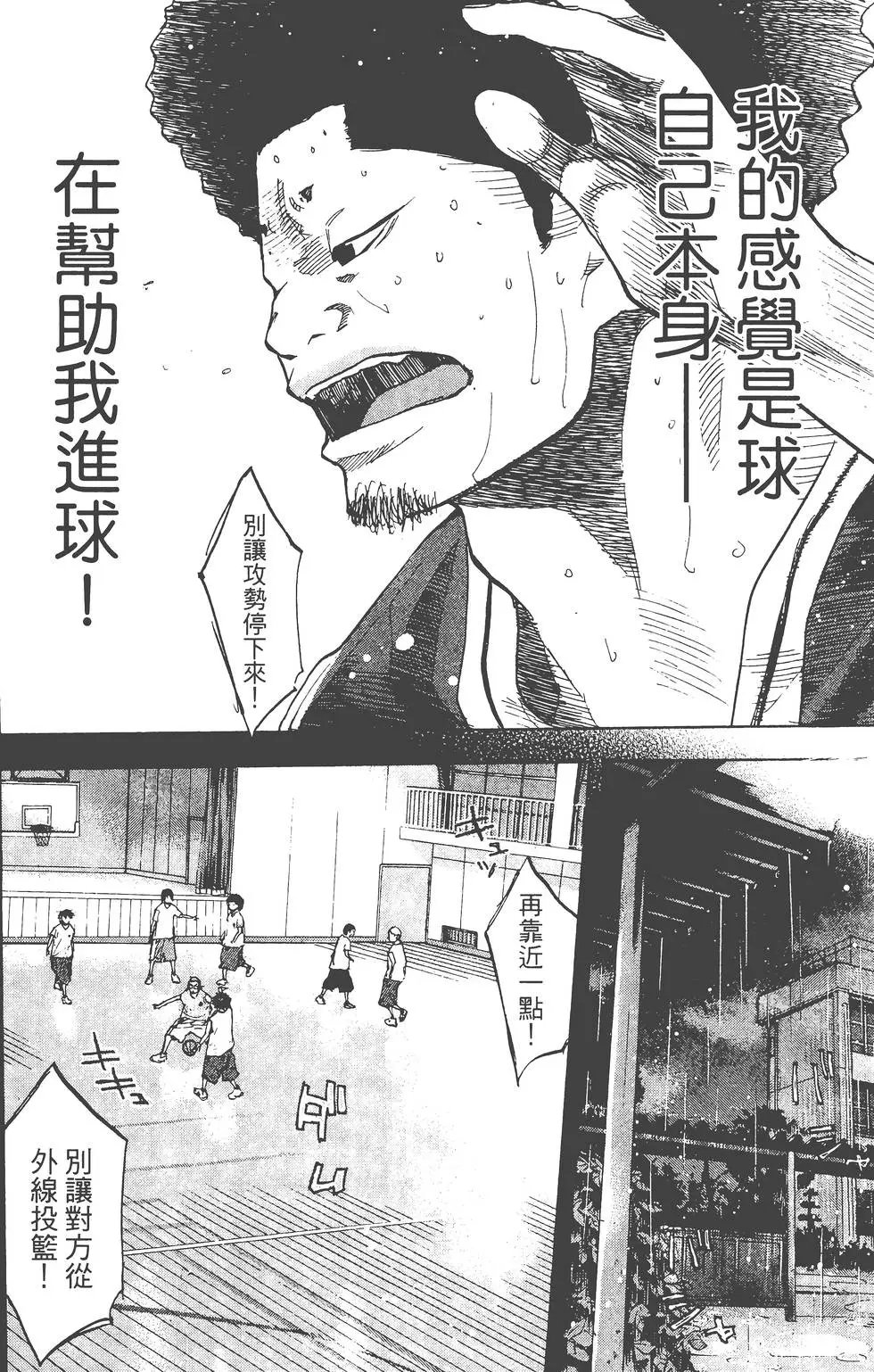第17卷