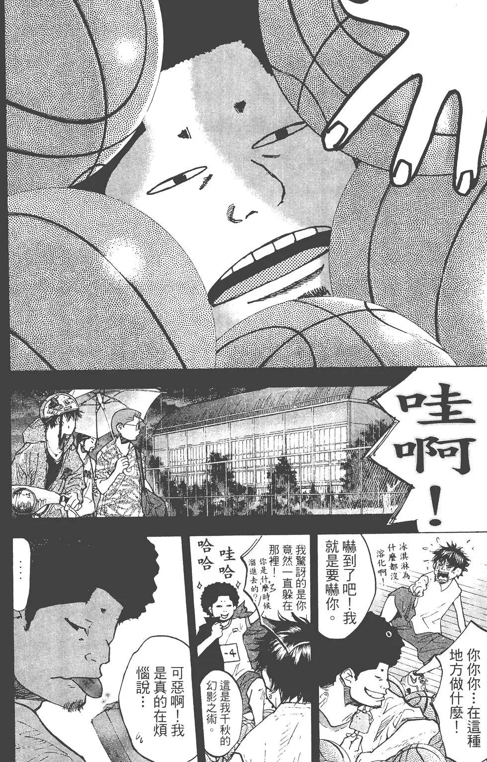第17卷
