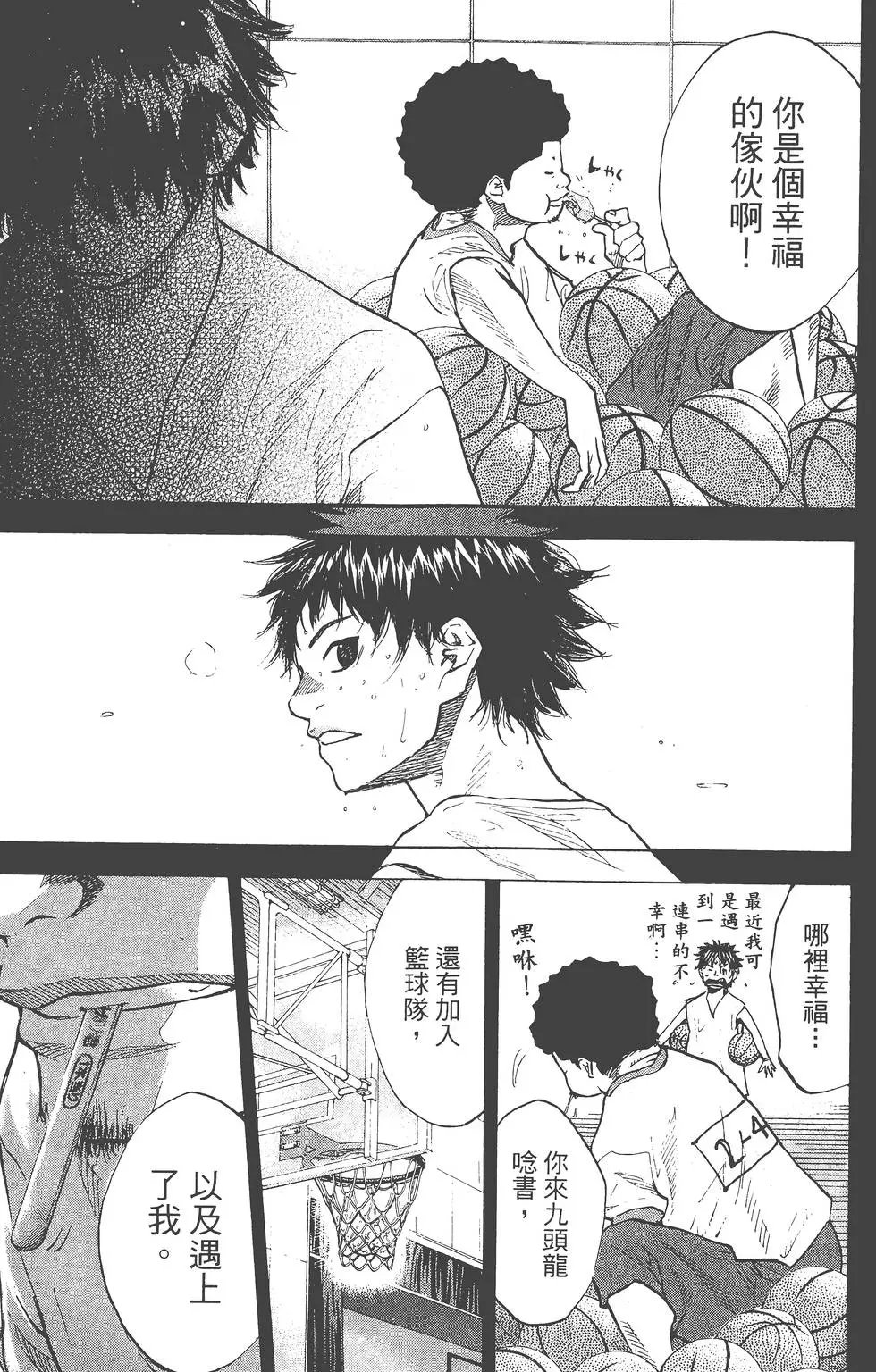 第17卷