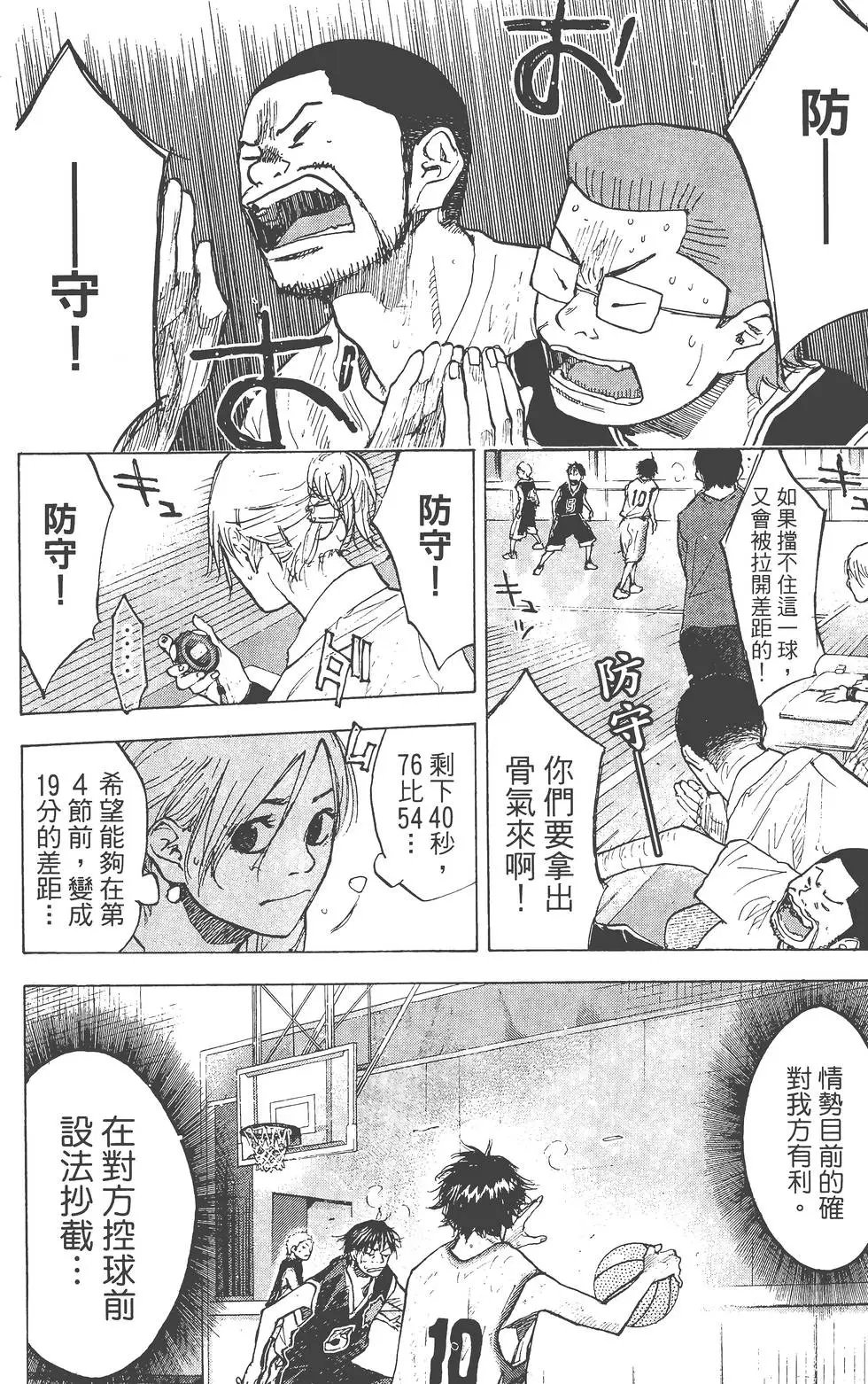 第17卷
