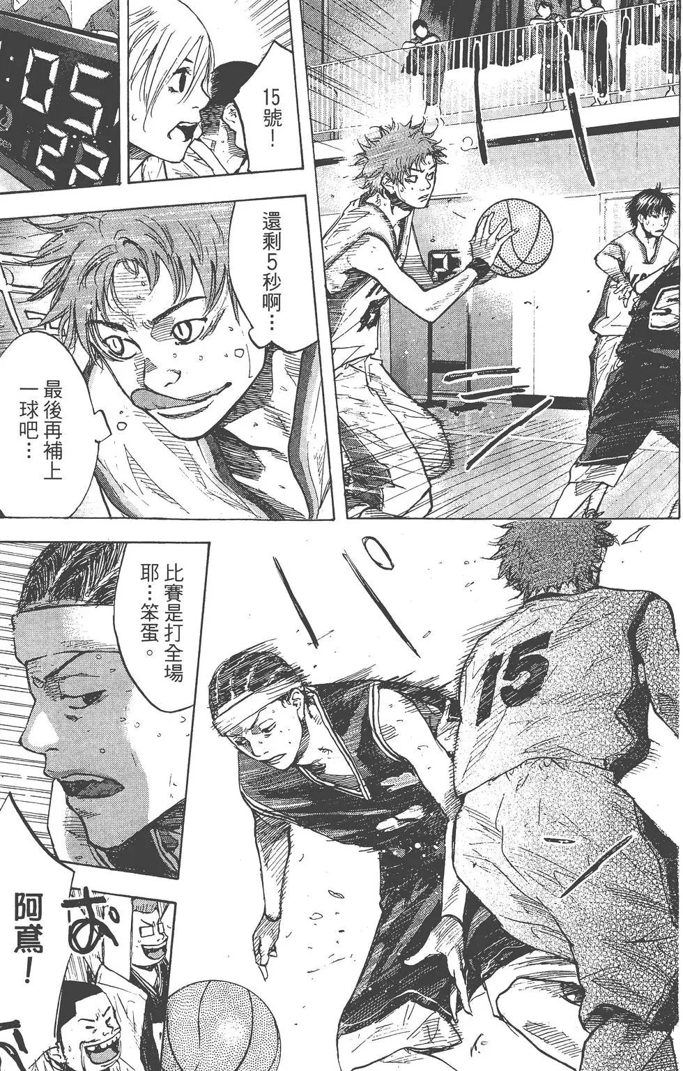 第17卷