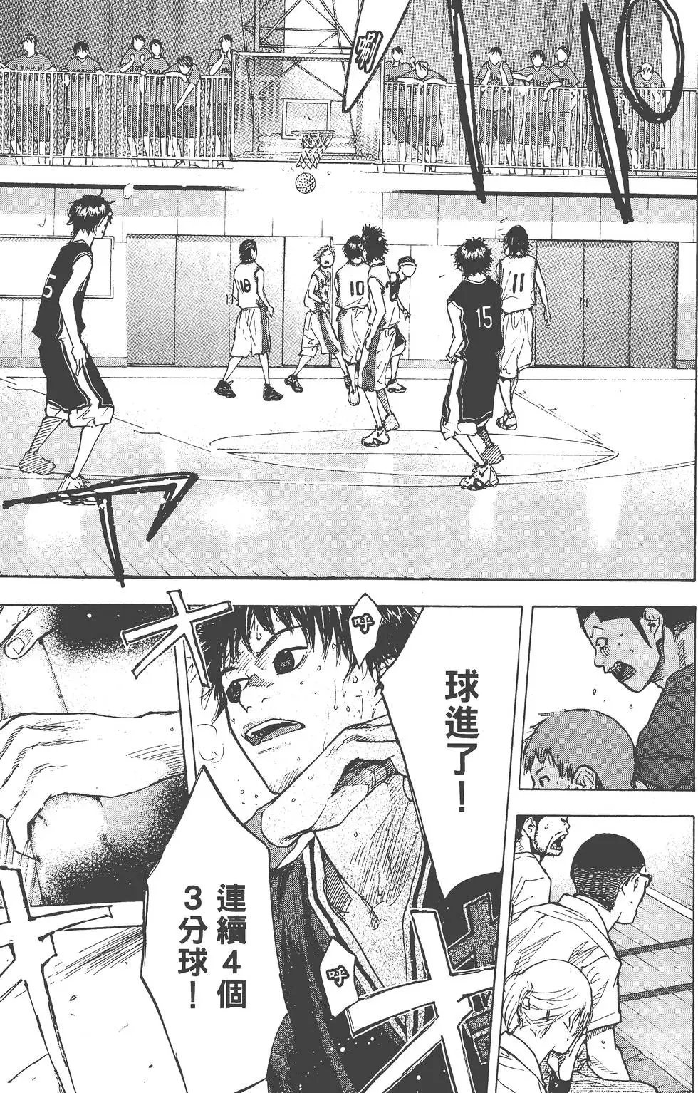 第17卷