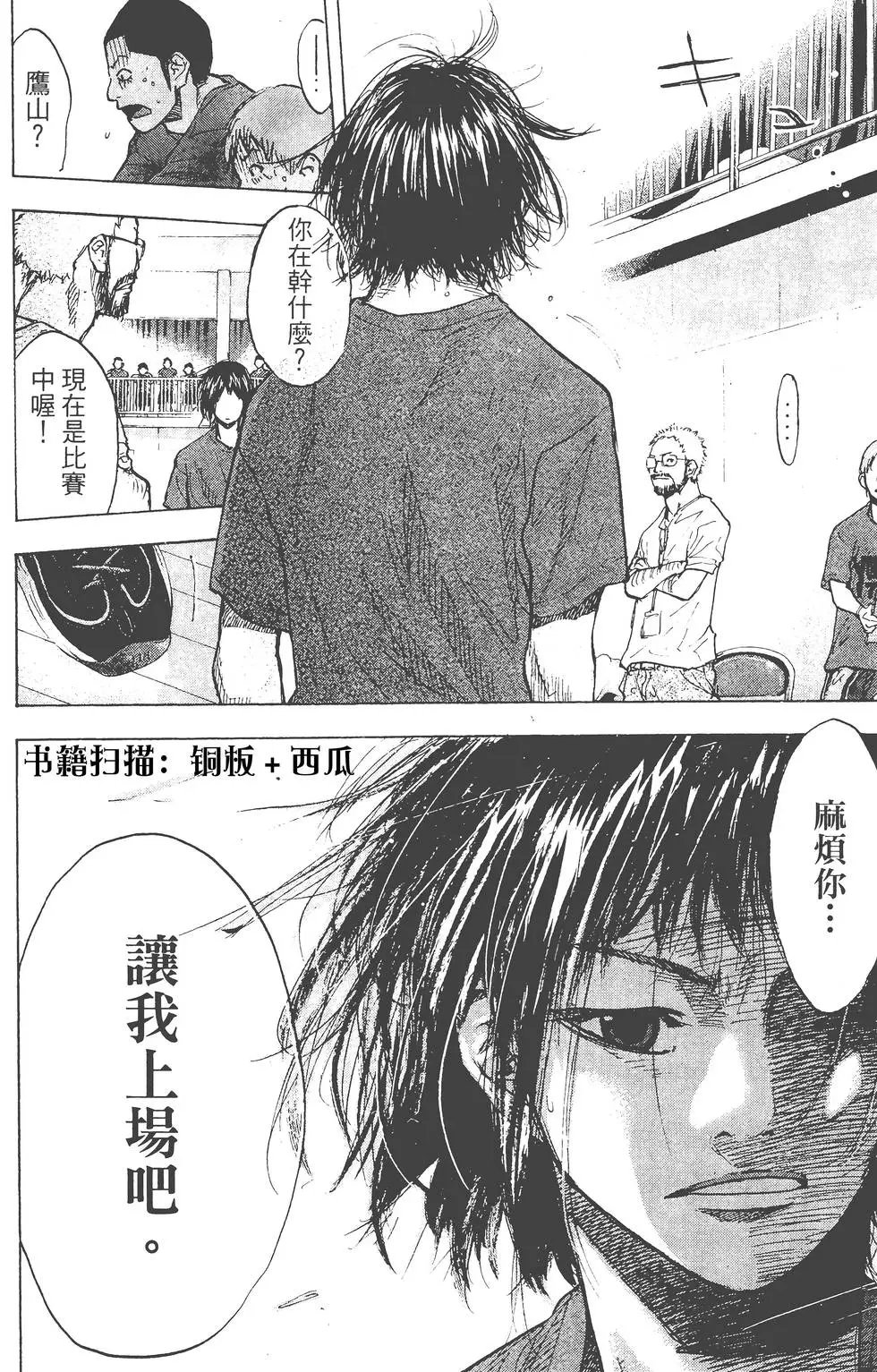 第17卷