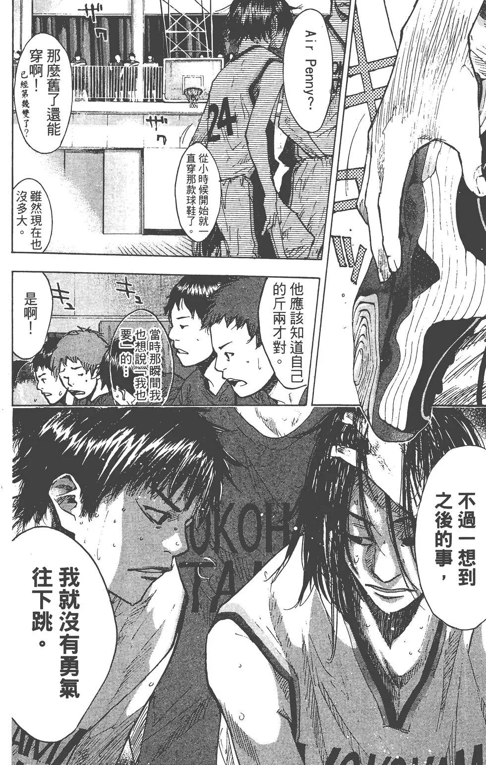 第17卷