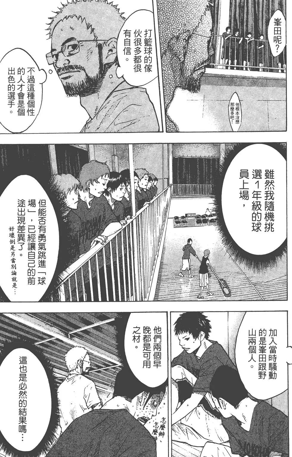 第17卷