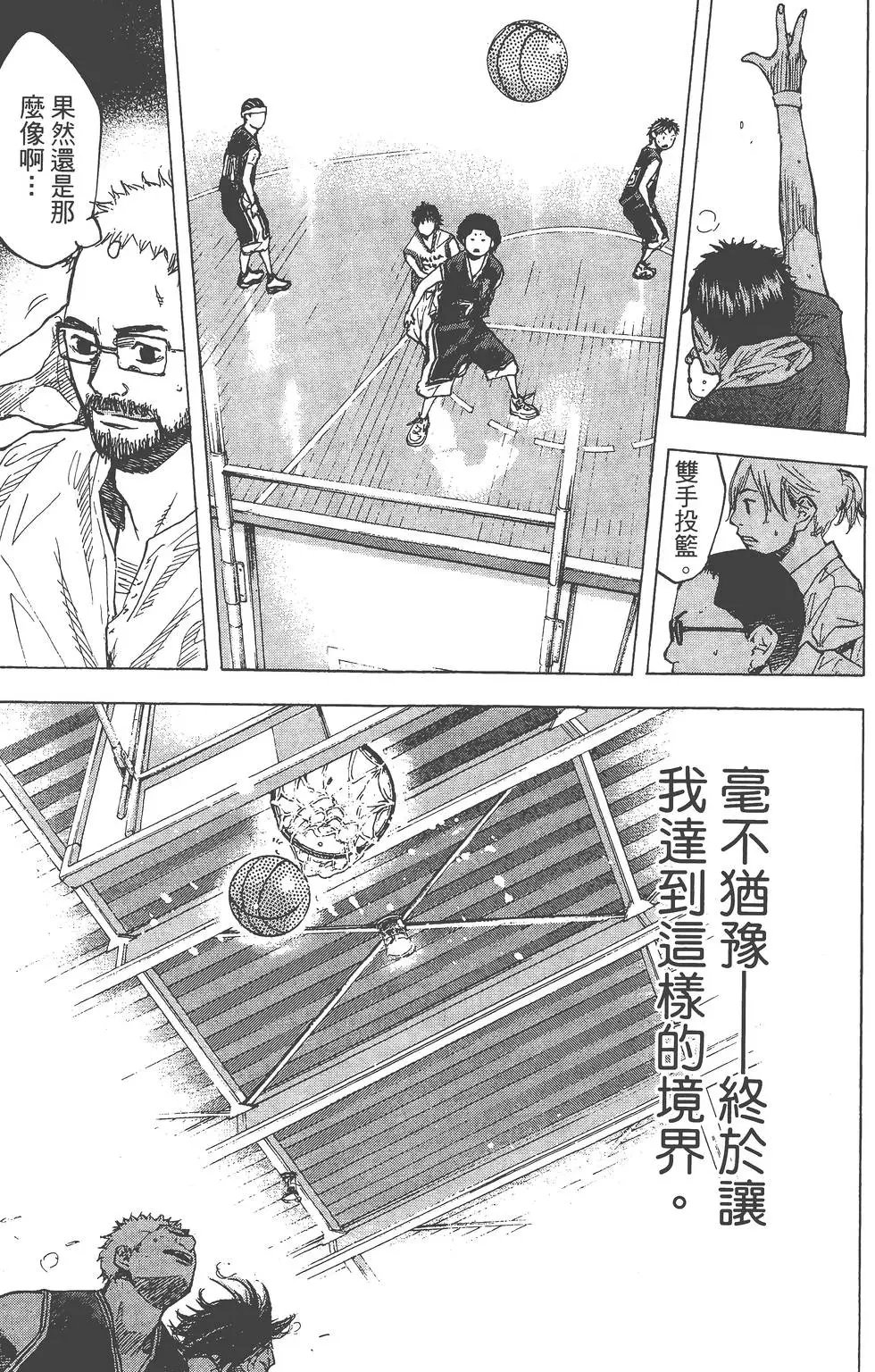 第17卷