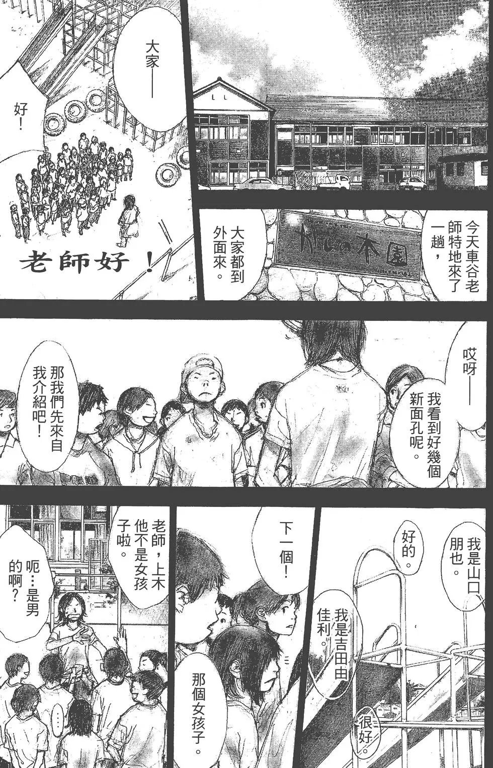 第17卷