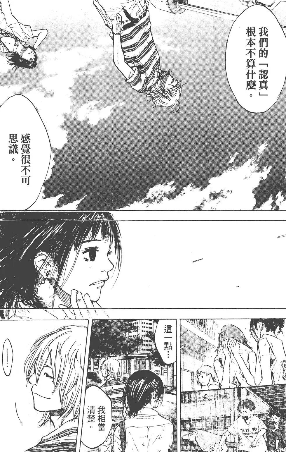 第18卷
