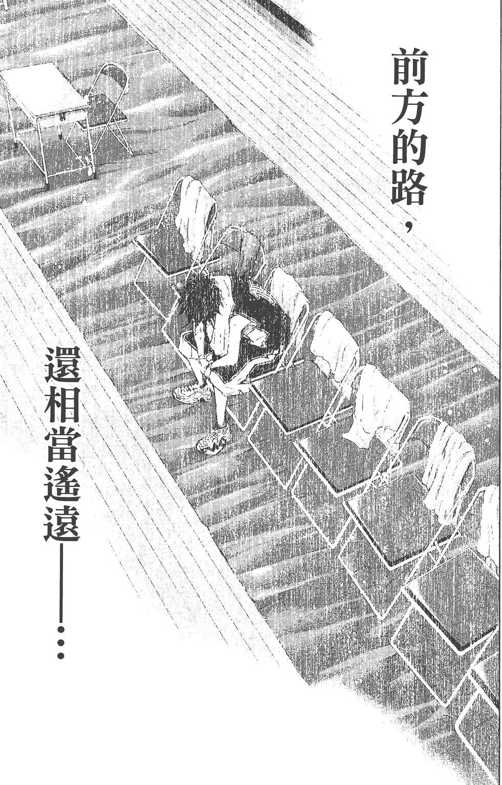 第18卷
