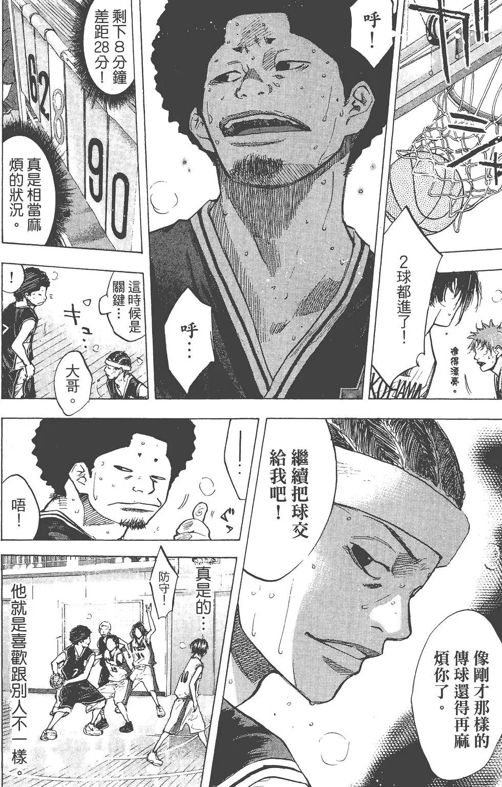 第18卷